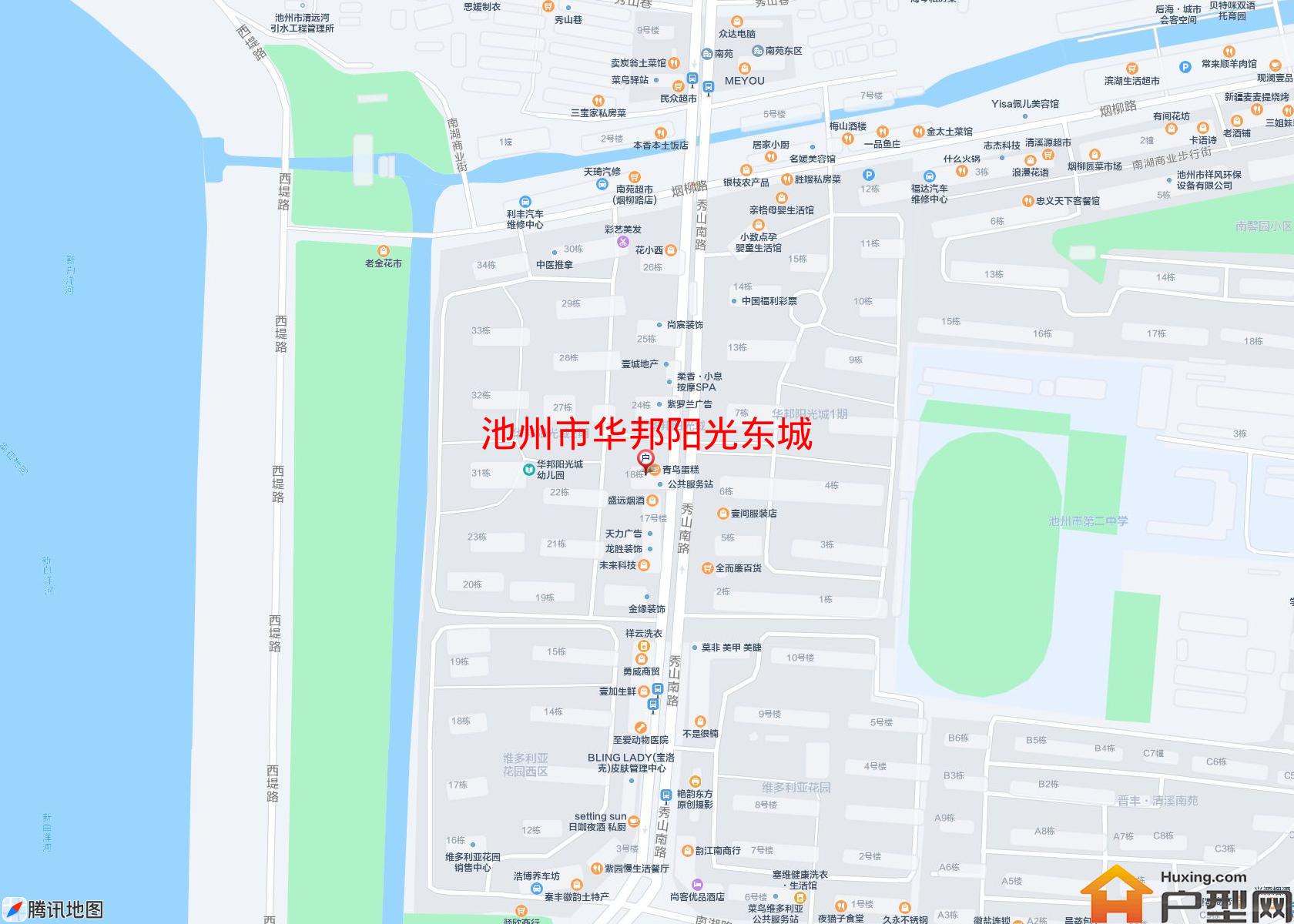华邦阳光东城小区 - 户型网