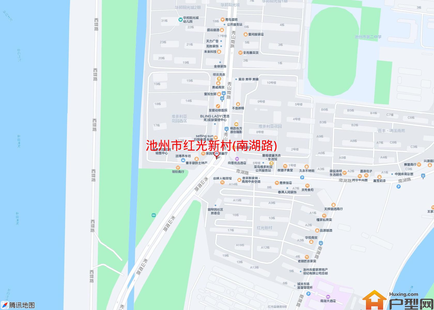 红光新村(南湖路)小区 - 户型网