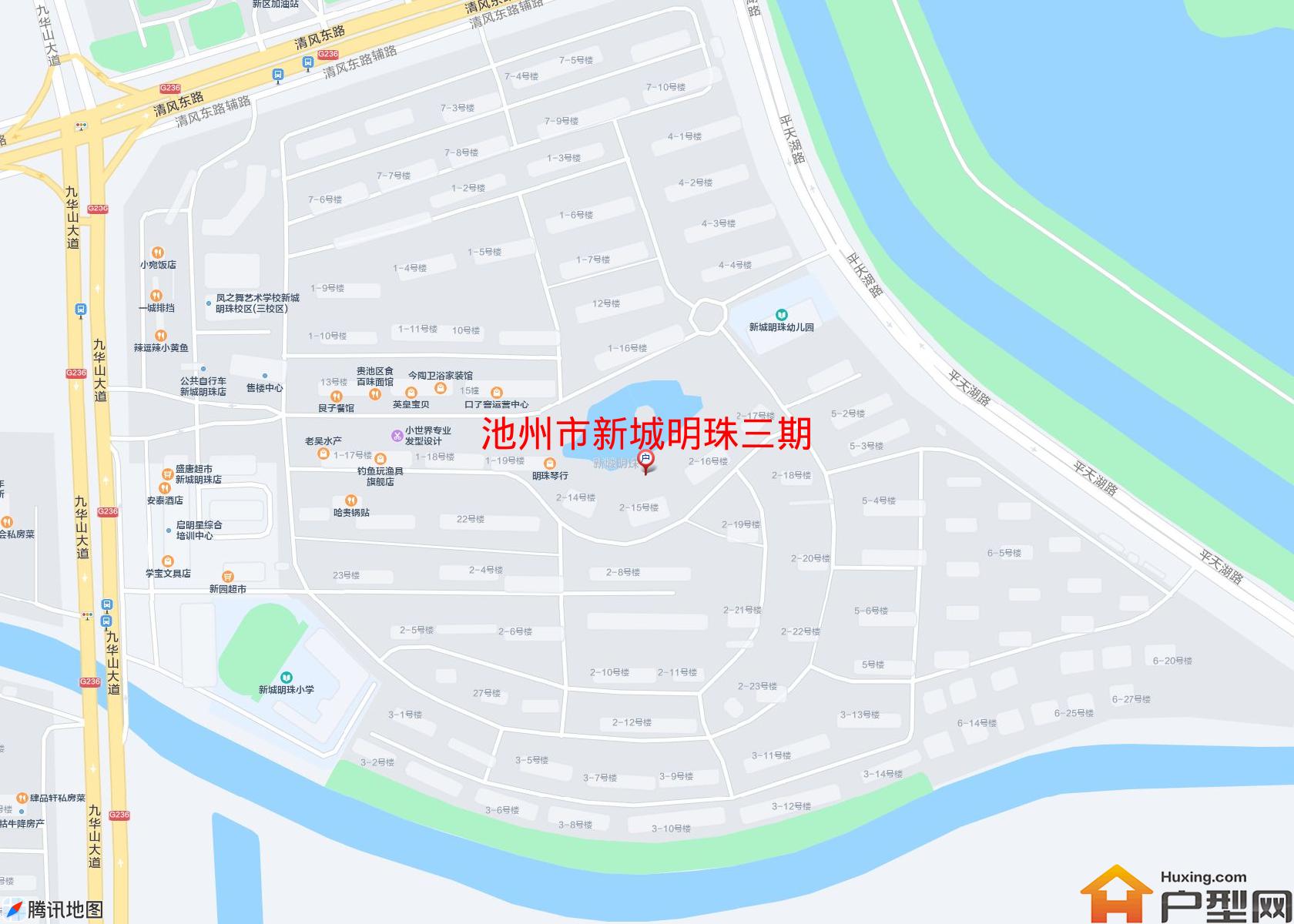 新城明珠三期小区 - 户型网