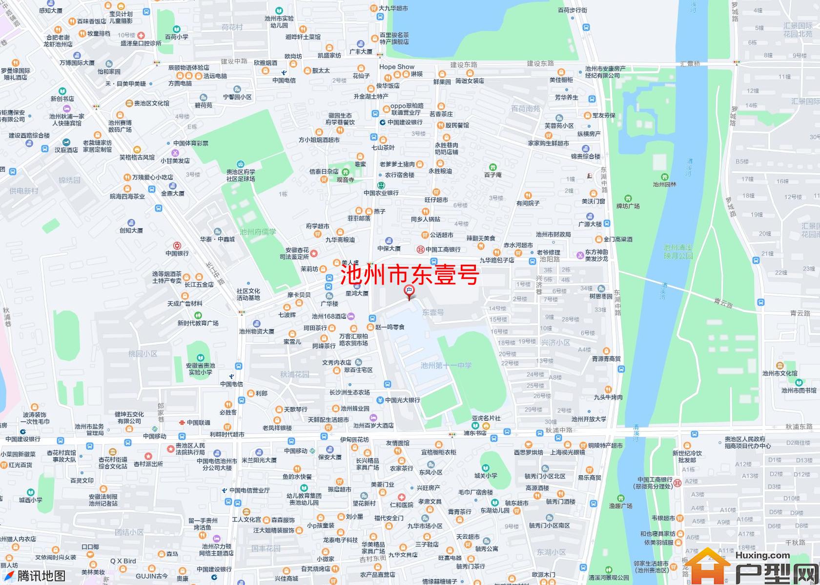 东壹号小区 - 户型网