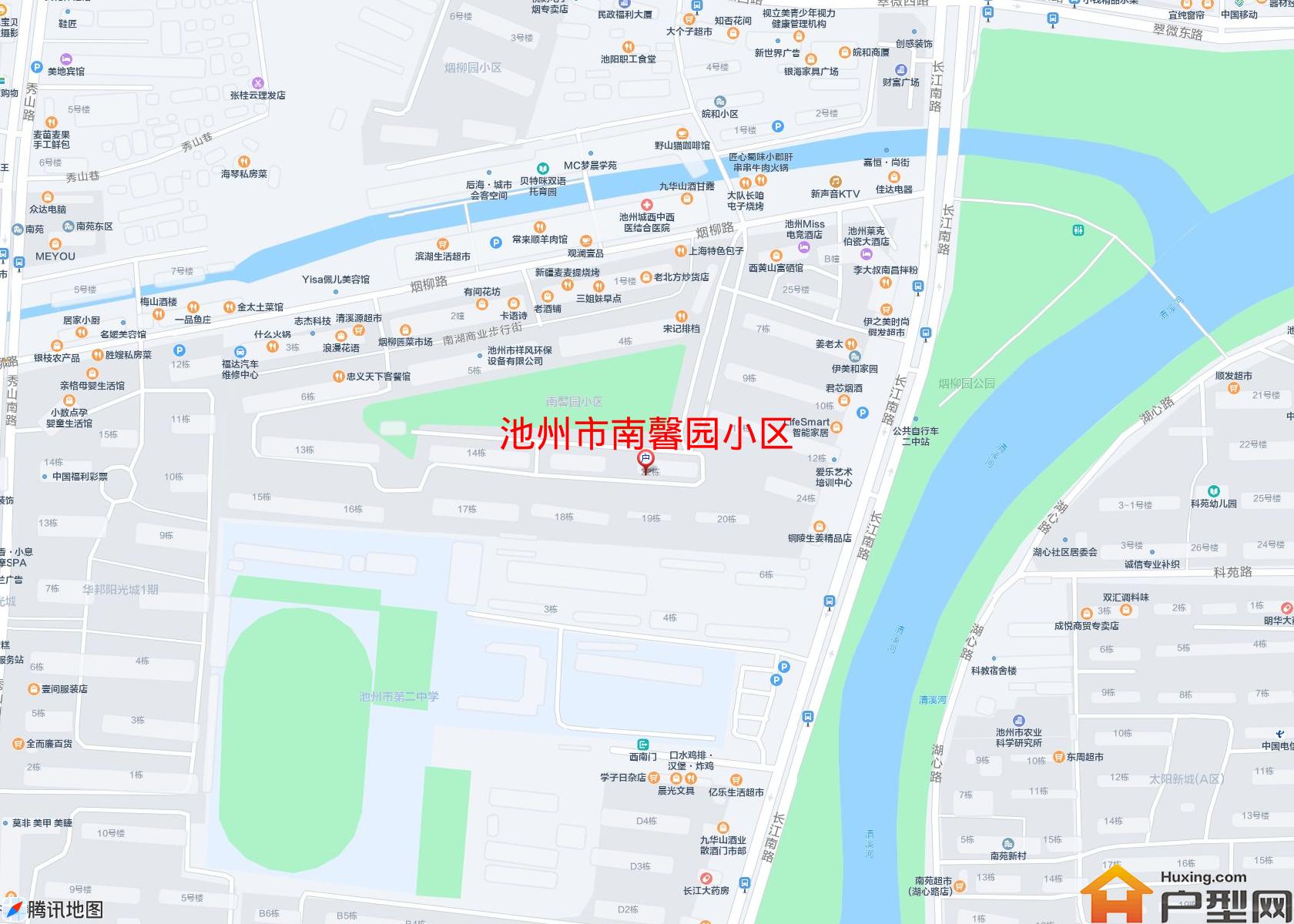 南馨园小区小区 - 户型网