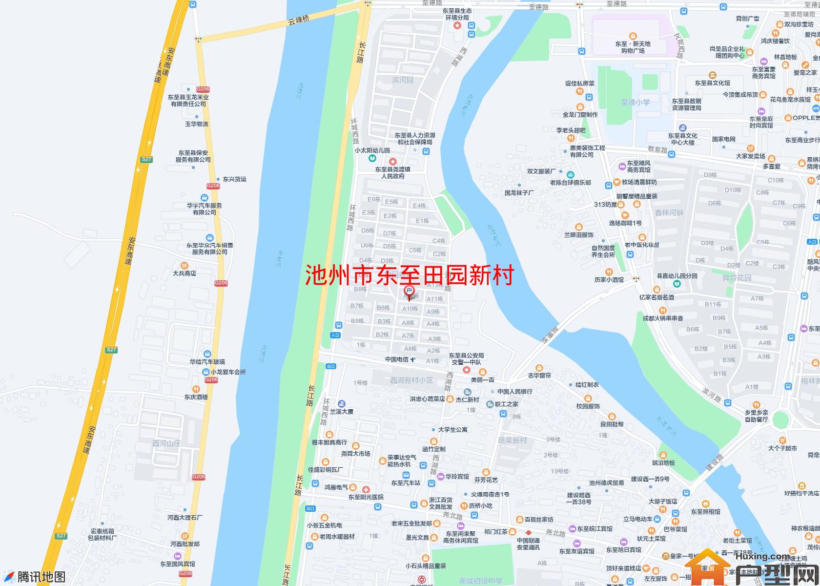 东至 田园新村小区 - 户型网