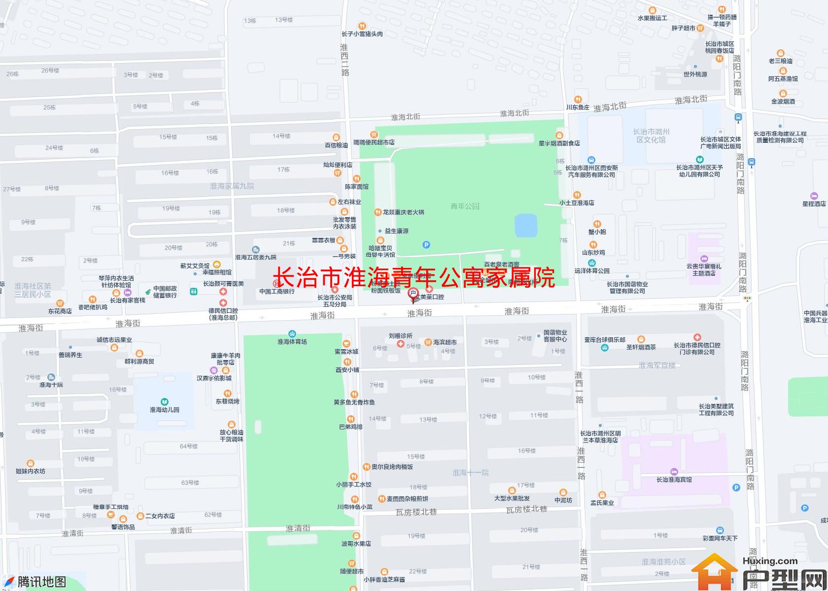 淮海青年公寓家属院小区 - 户型网