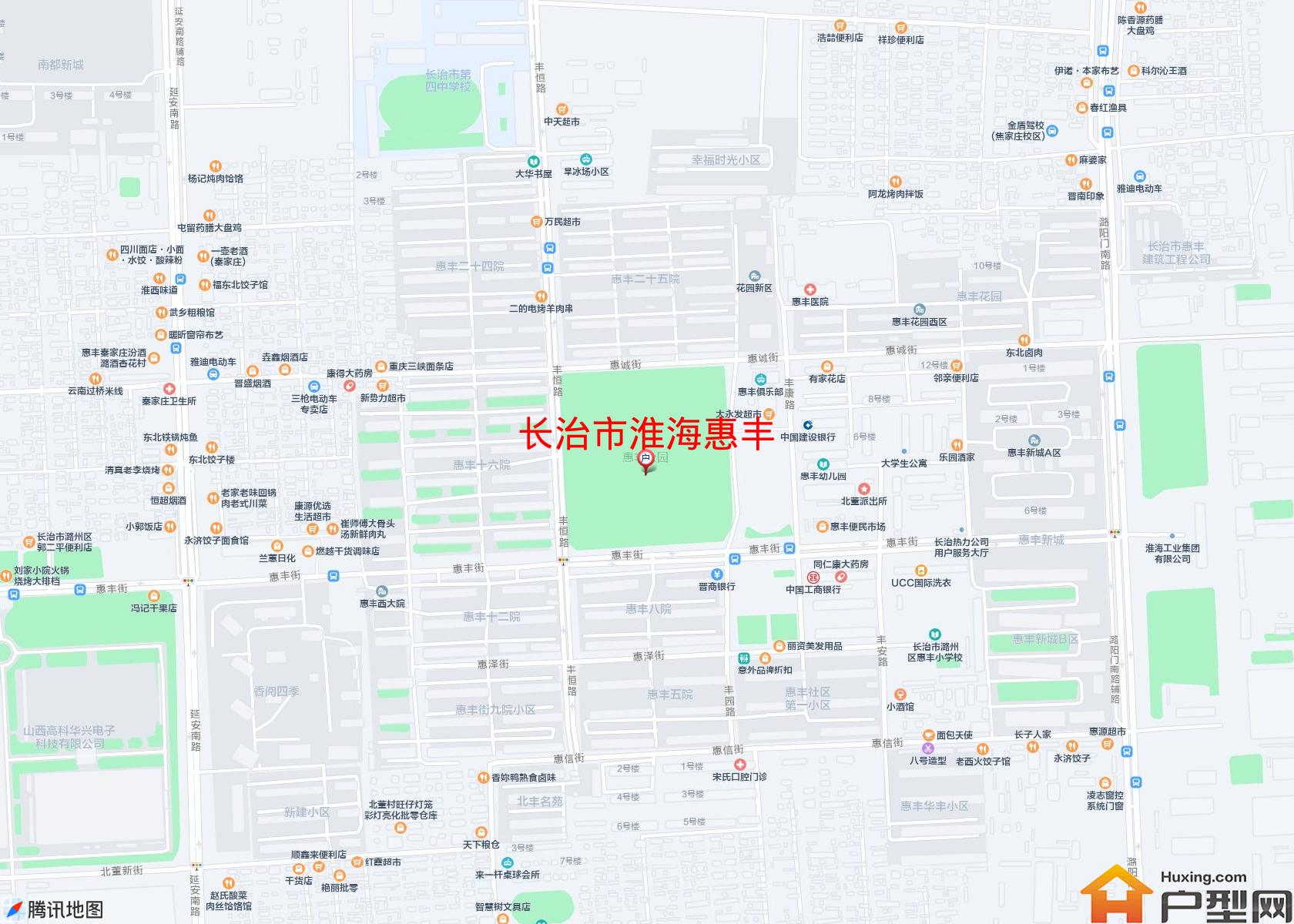 淮海惠丰小区 - 户型网