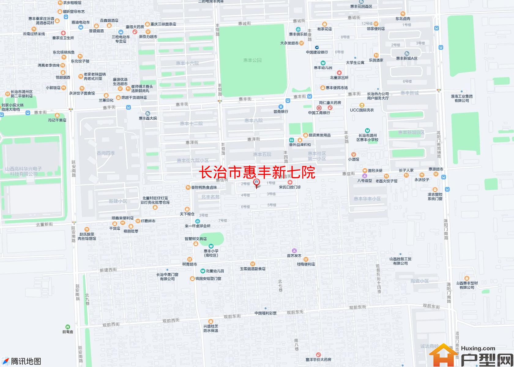 惠丰新七院小区 - 户型网