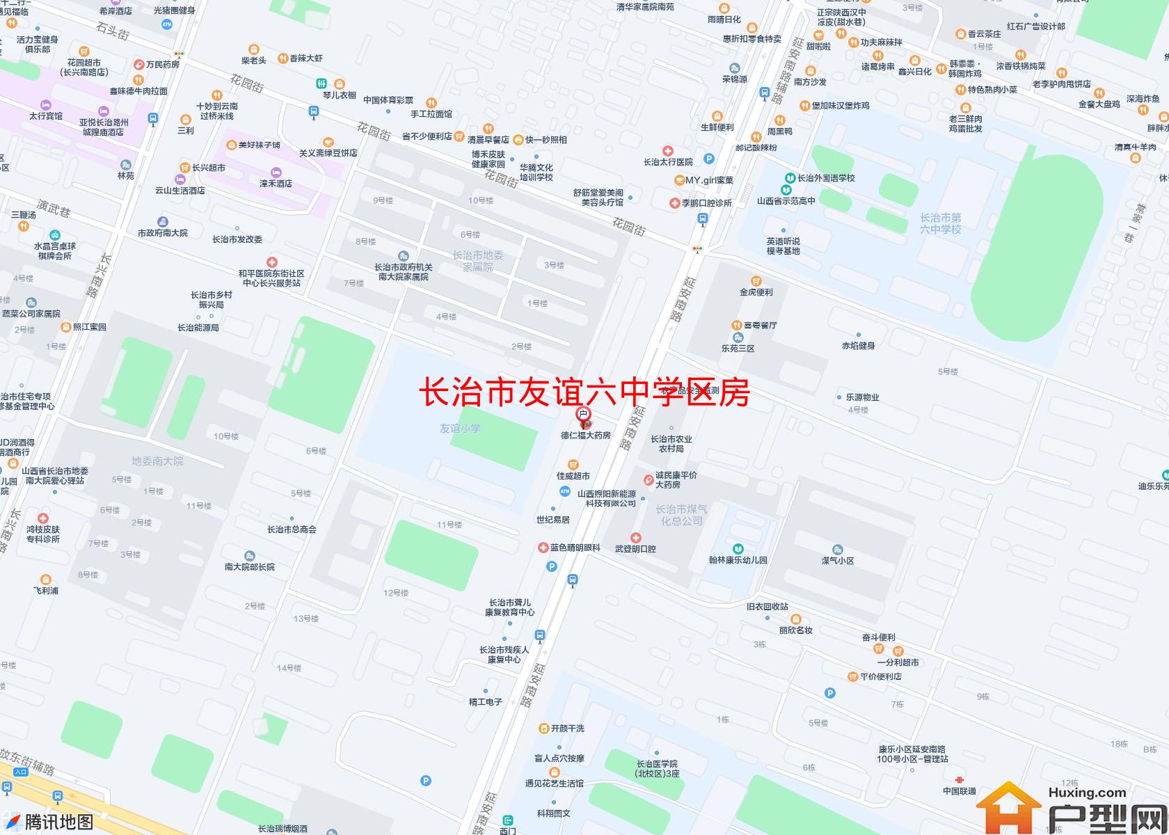 友谊六中学区房小区 - 户型网