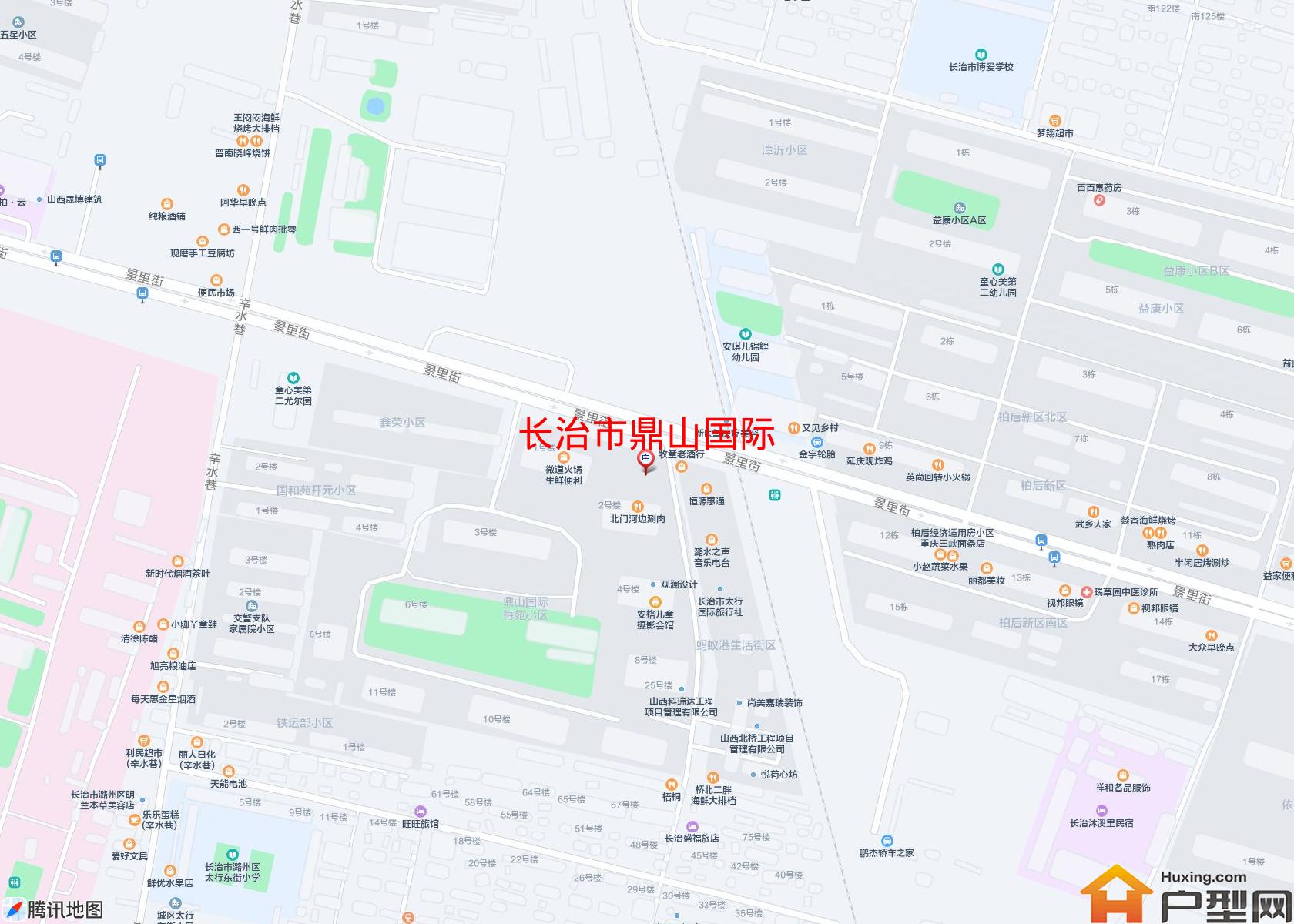 鼎山国际小区 - 户型网