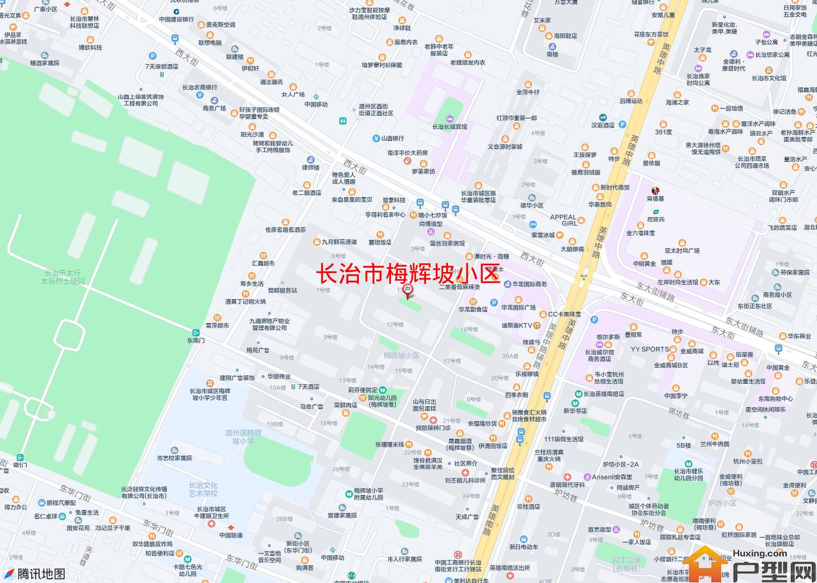 梅辉坡小区小区 - 户型网