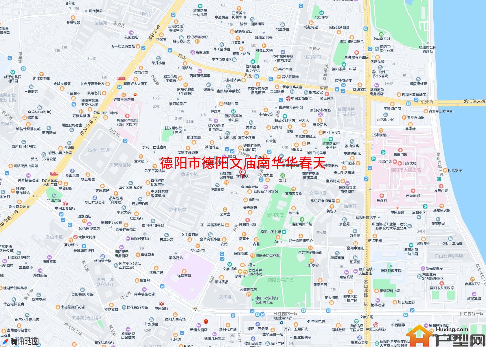 德阳文庙南华华春天小区 - 户型网