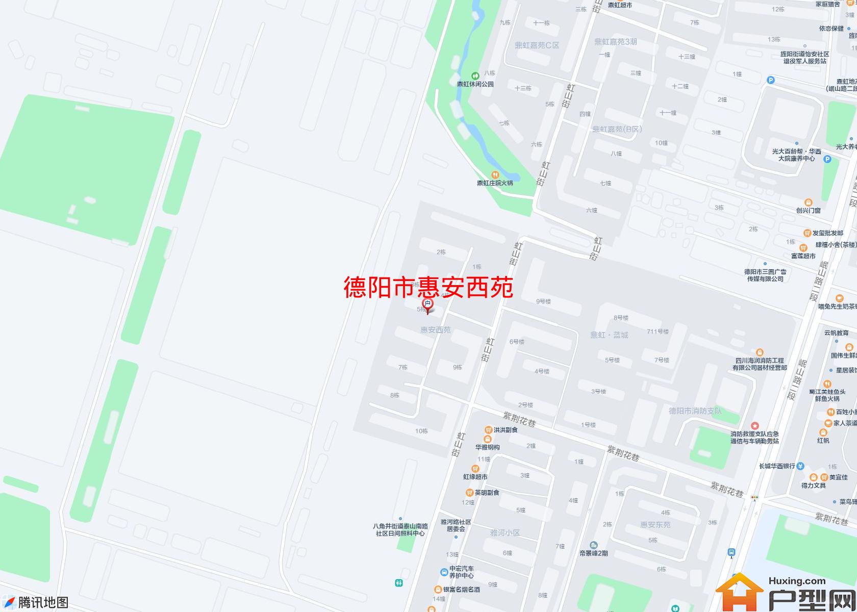 惠安西苑小区 - 户型网