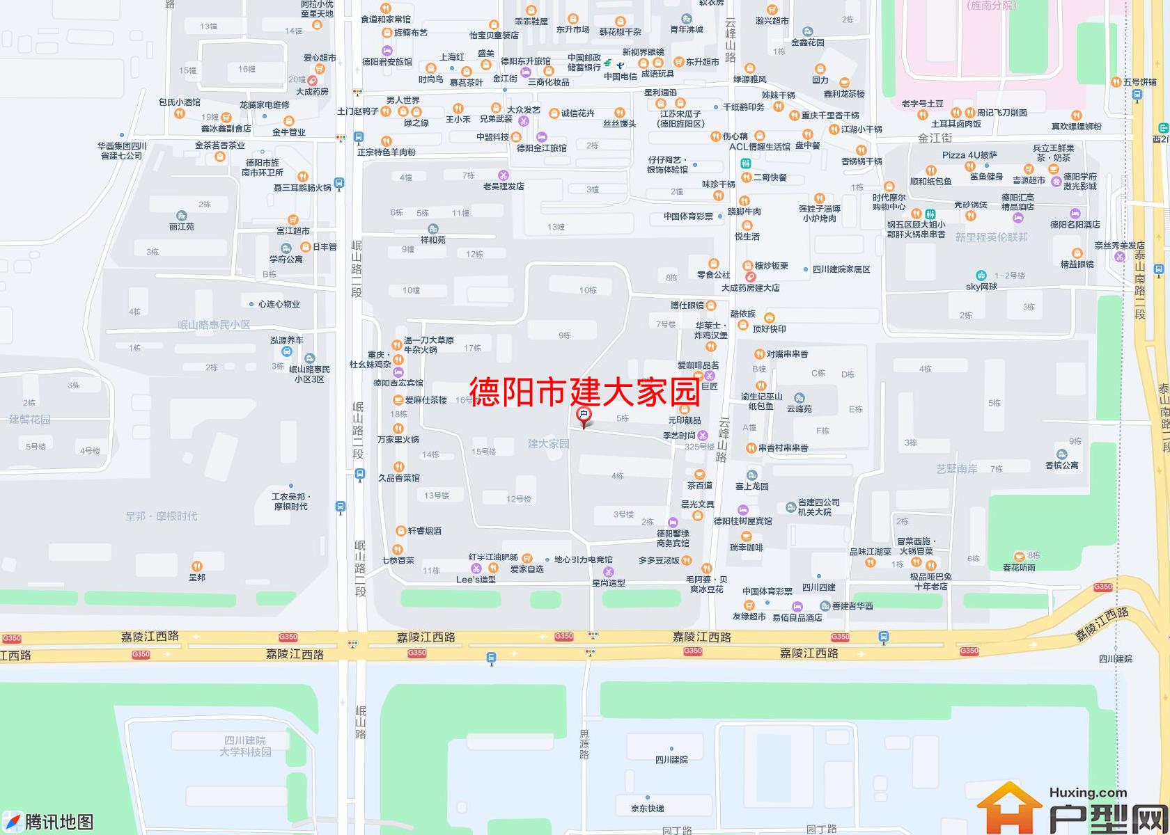 建大家园小区 - 户型网