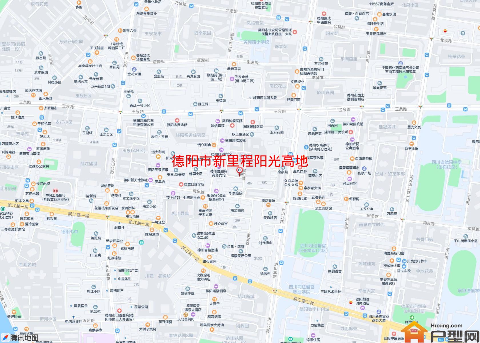 新里程阳光高地小区 - 户型网