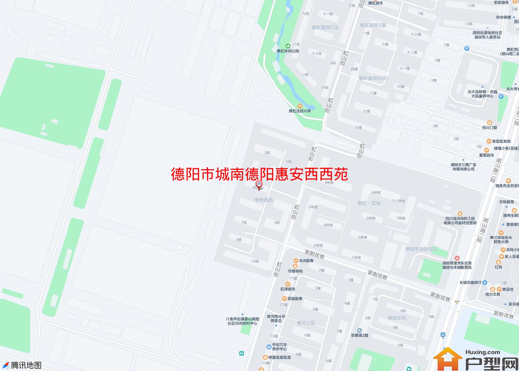 城南德阳惠安西西苑小区 - 户型网