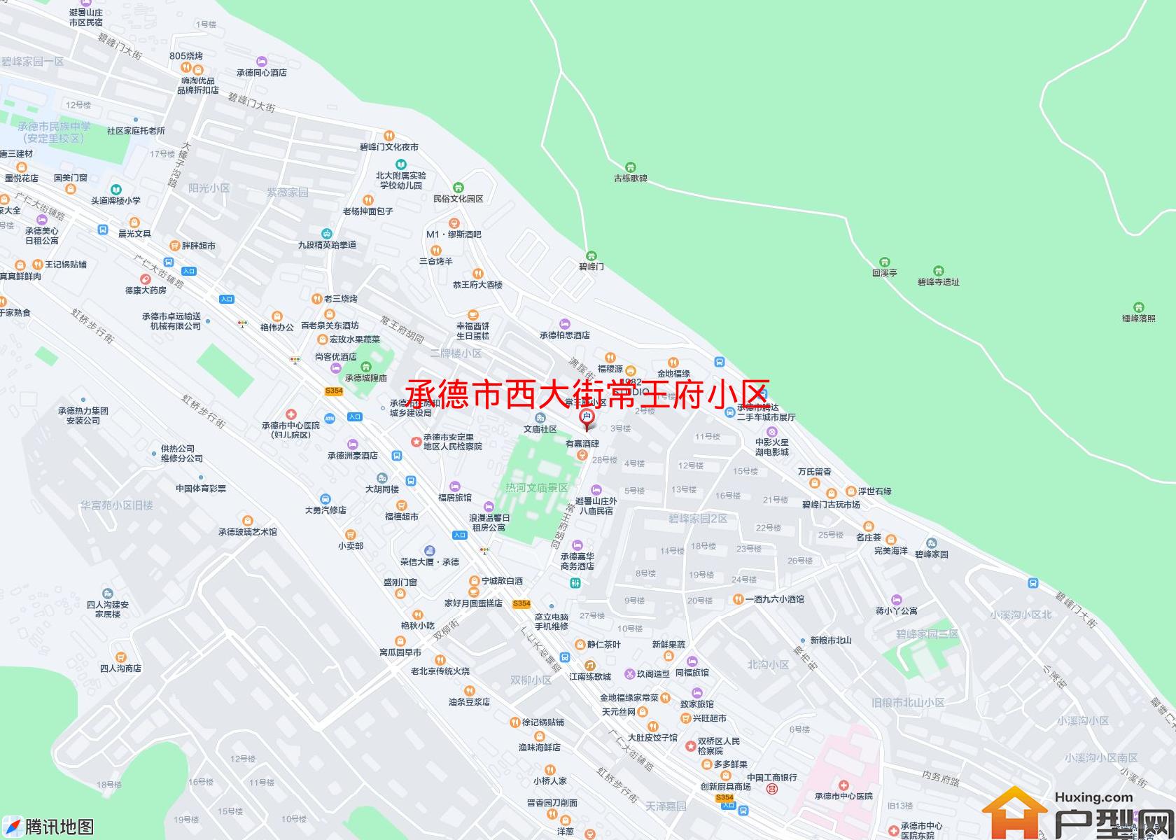 西大街常王府小区小区 - 户型网
