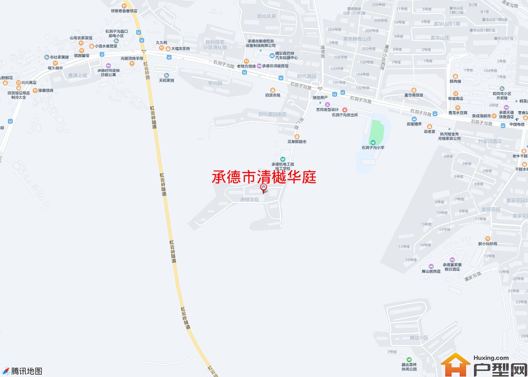清樾华庭小区 - 户型网