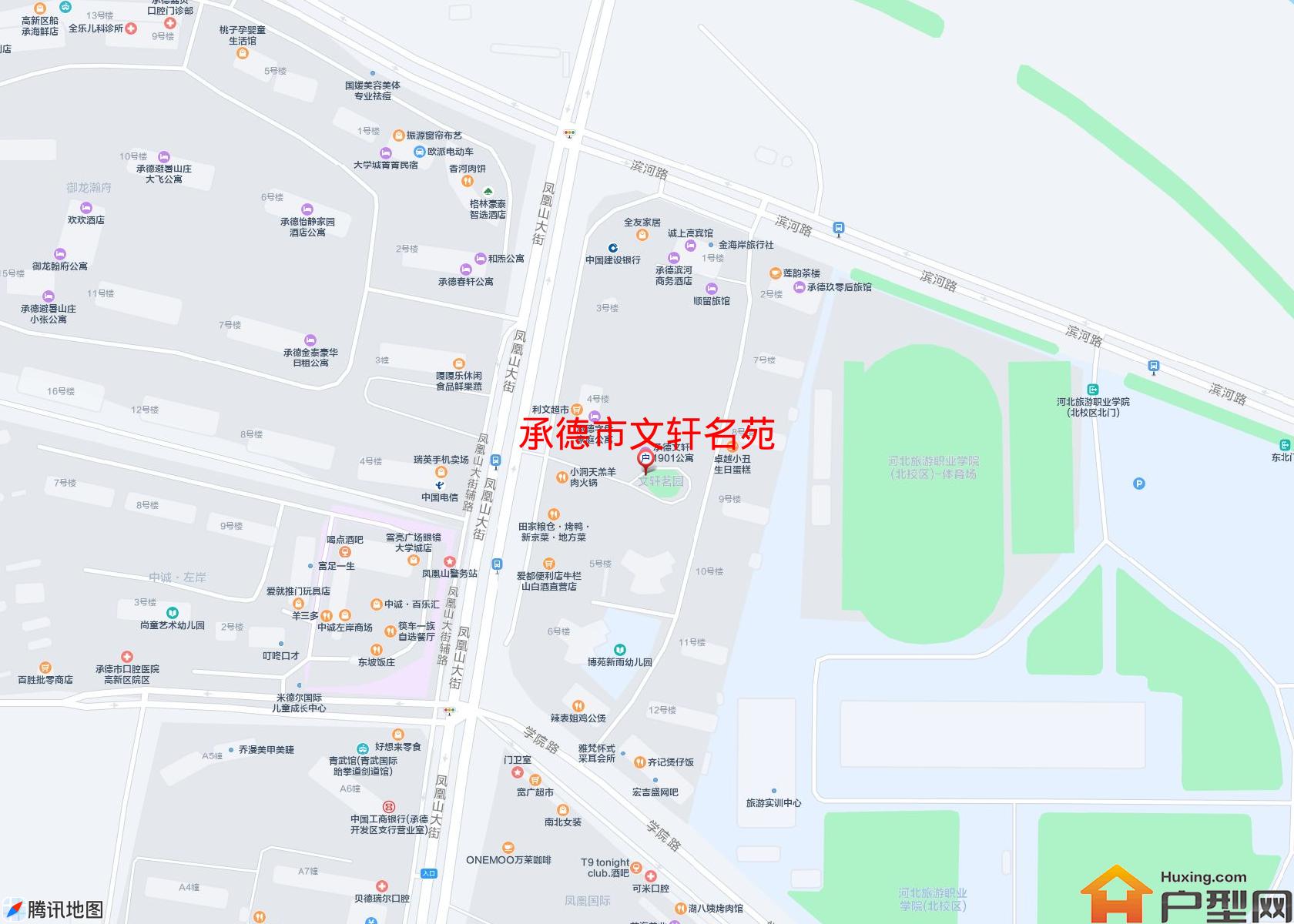 文轩名苑小区 - 户型网