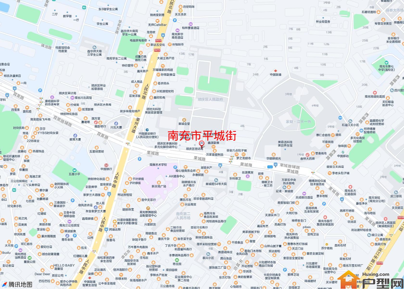 平城街小区 - 户型网