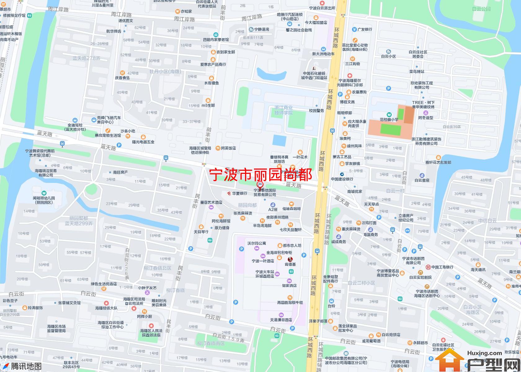 丽园尚都小区 - 户型网