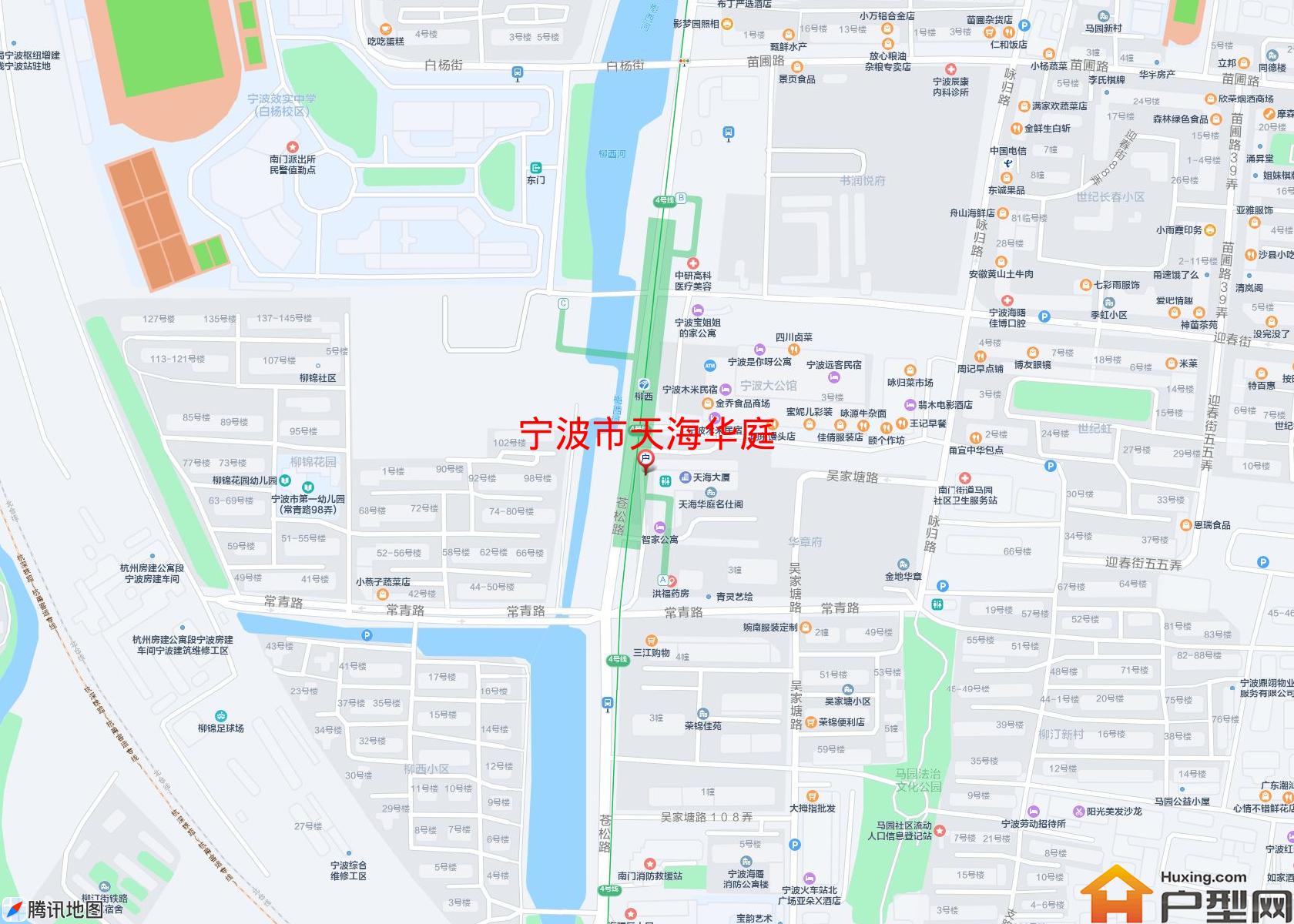 天海华庭小区 - 户型网