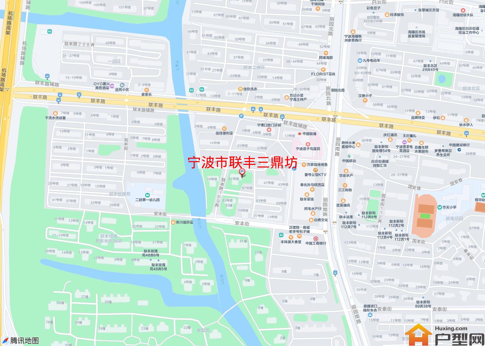 联丰三鼎坊小区 - 户型网