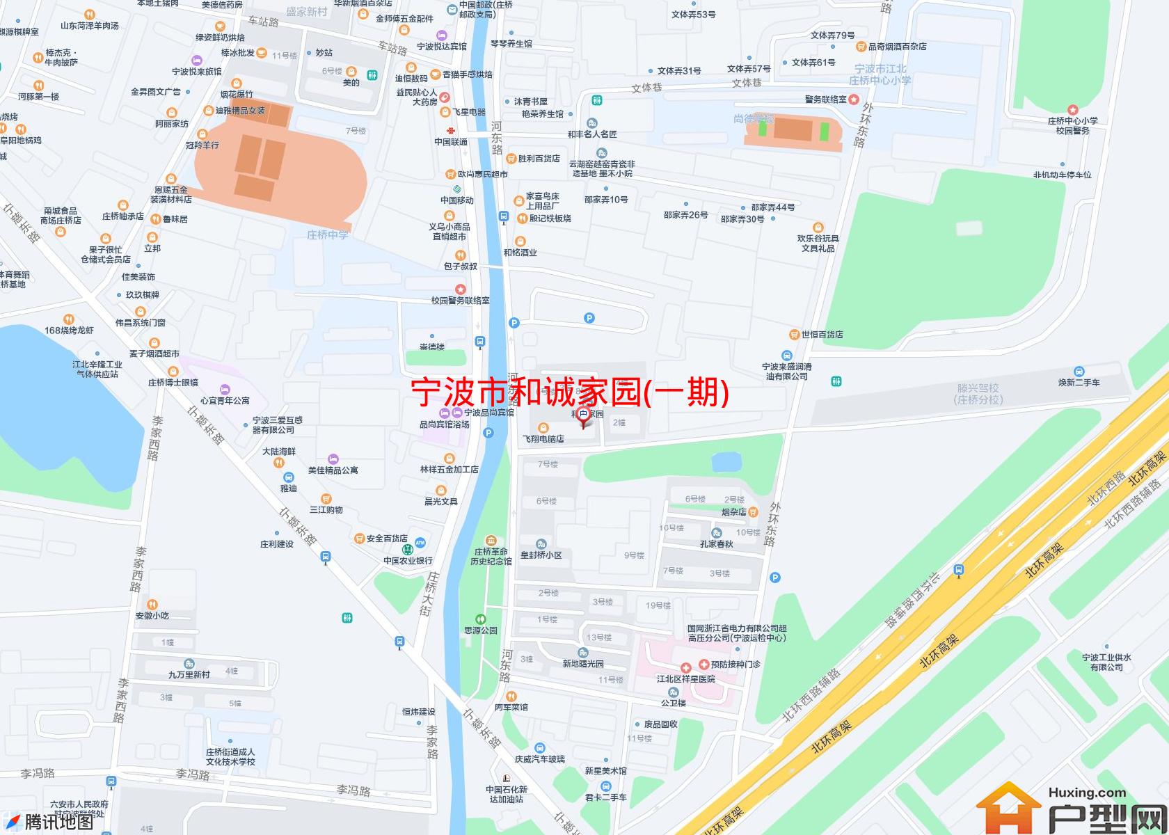 和诚家园(一期)小区 - 户型网