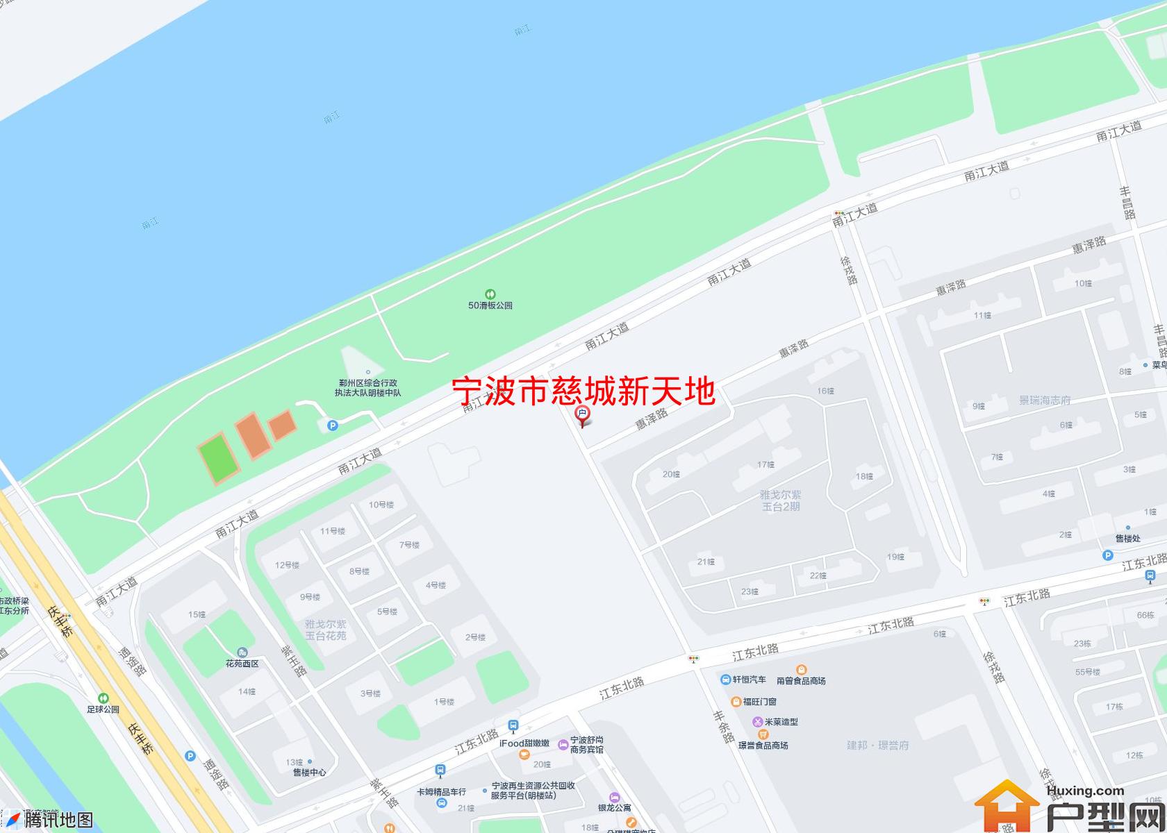慈城新天地小区 - 户型网