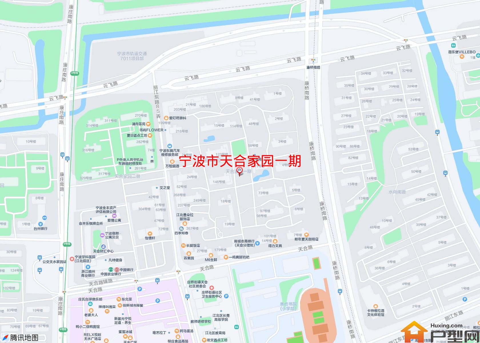 天合家园一期小区 - 户型网