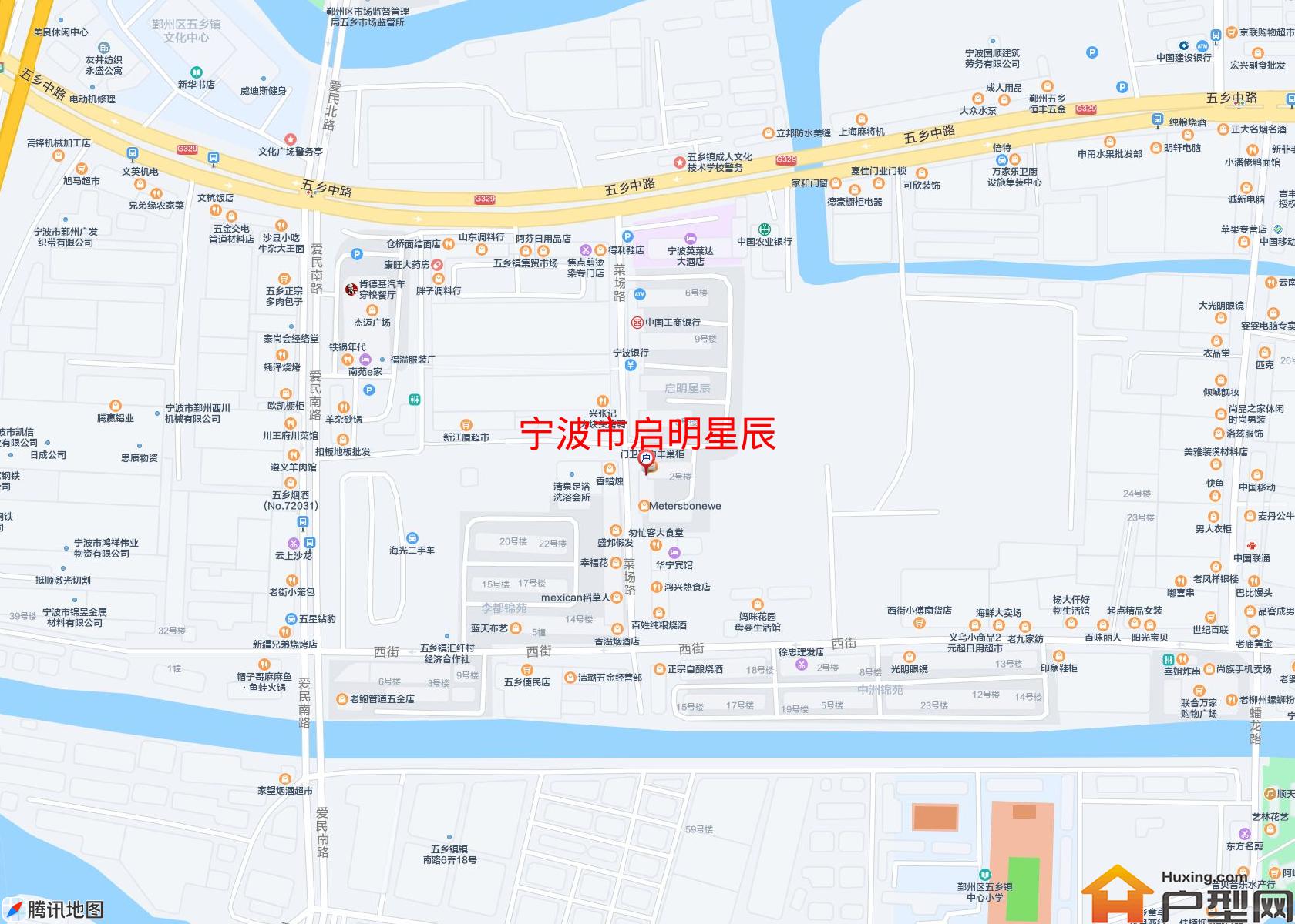 启明星辰小区 - 户型网