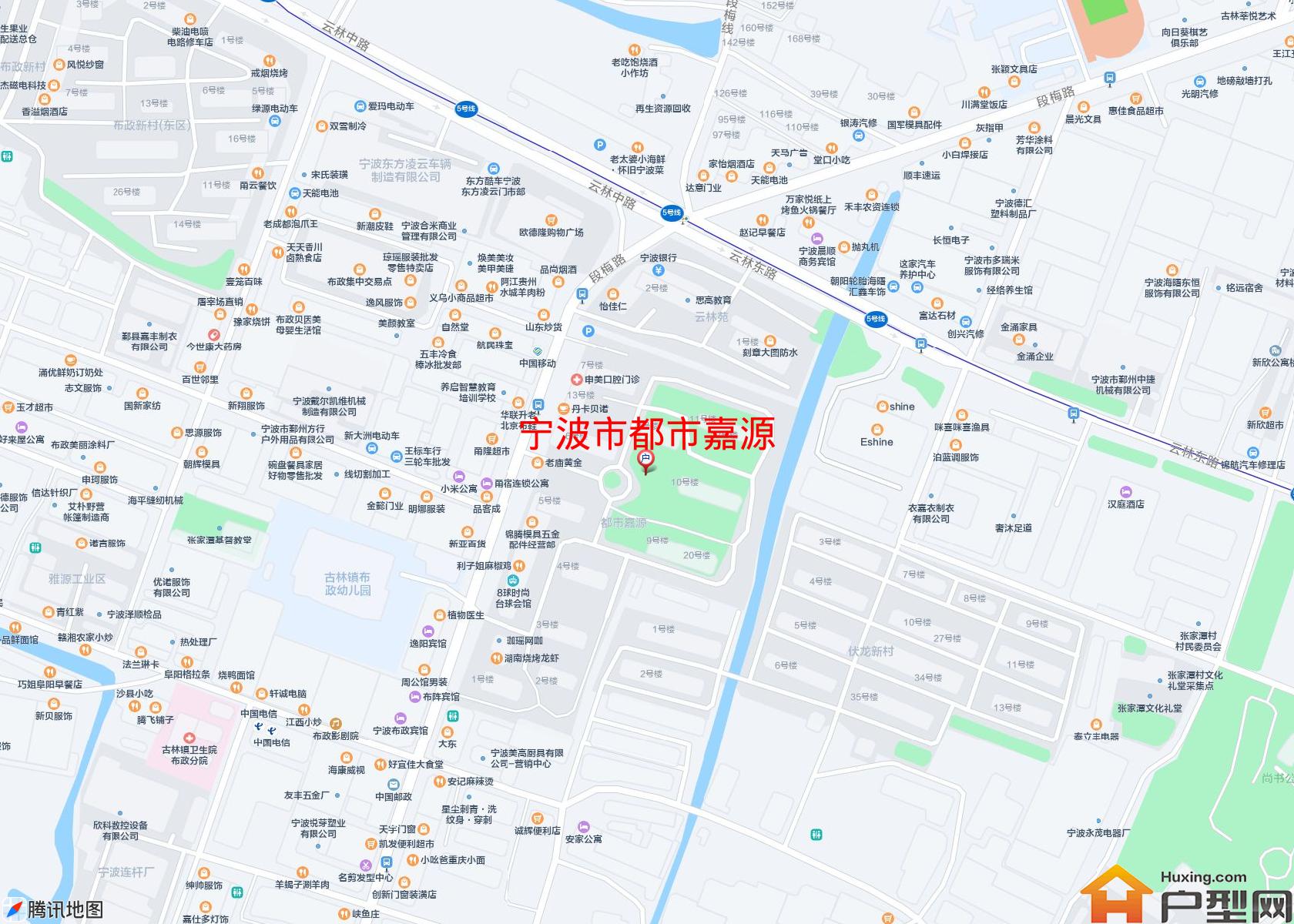 都市嘉源小区 - 户型网