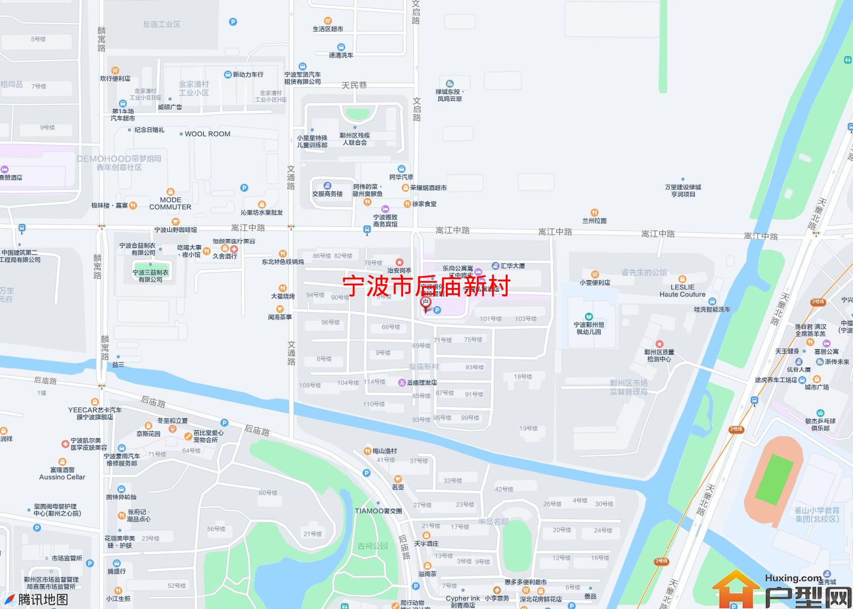 后庙新村小区 - 户型网