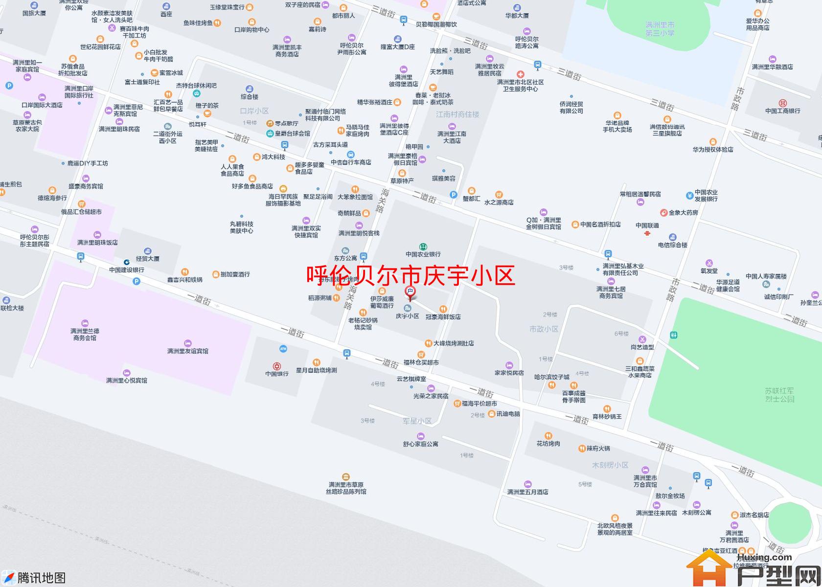 庆宇小区小区 - 户型网