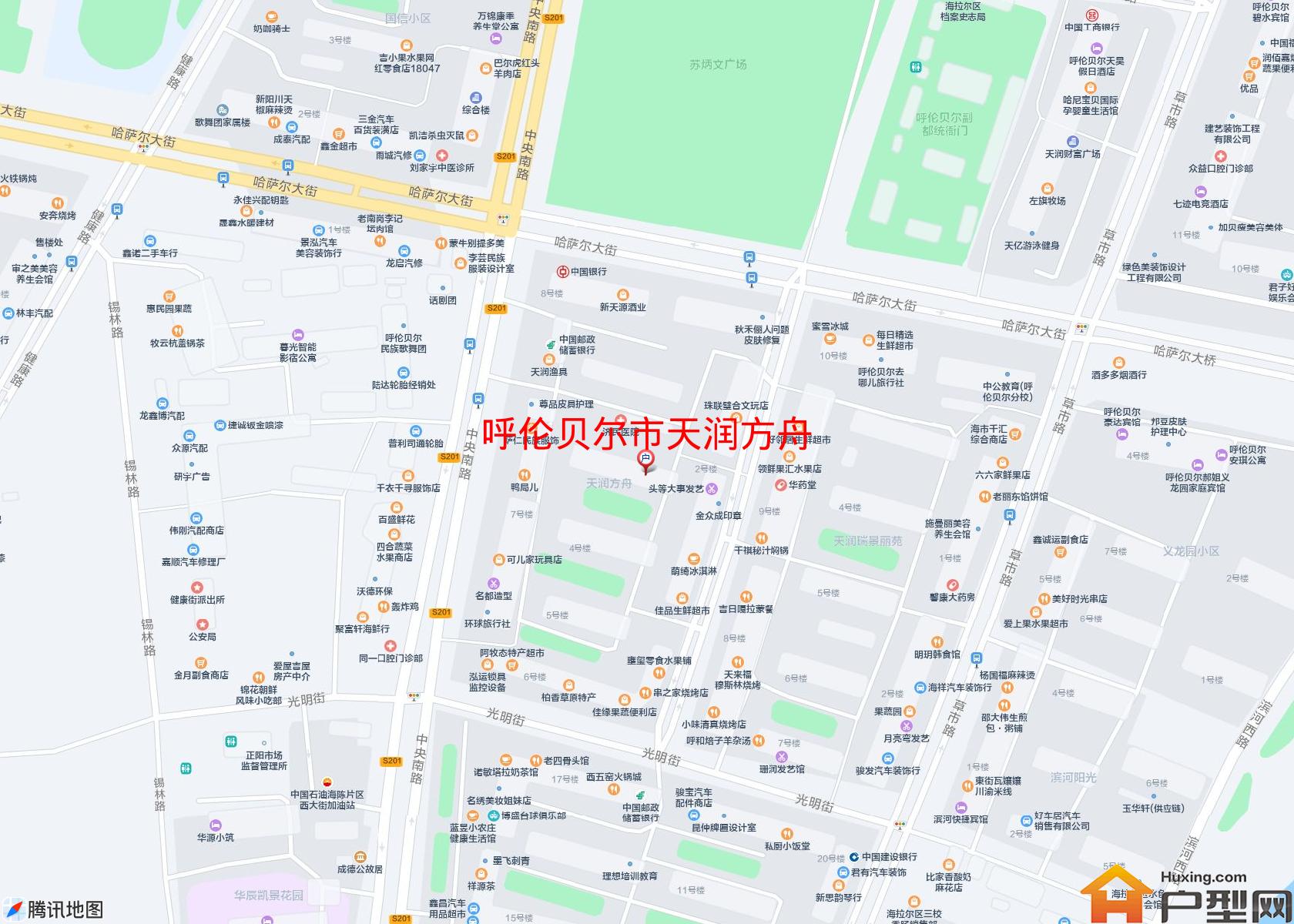 天润方舟小区 - 户型网