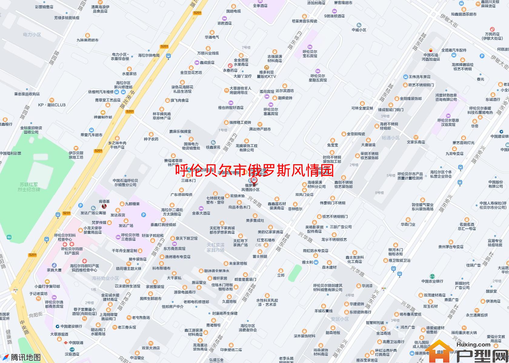 俄罗斯风情园小区 - 户型网