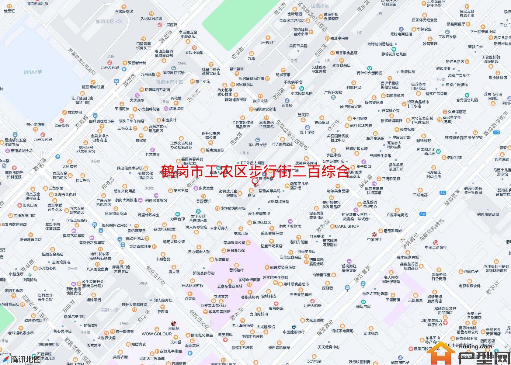 工农区步行街二百综合楼小区 - 户型网