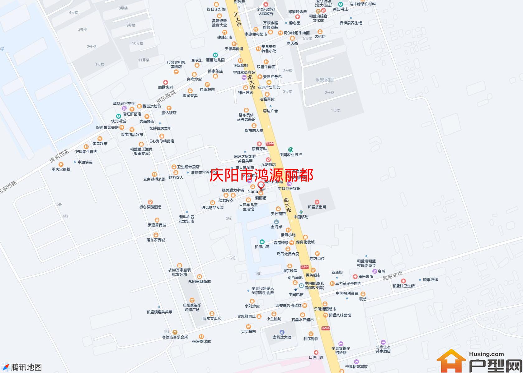 鸿源丽都小区 - 户型网