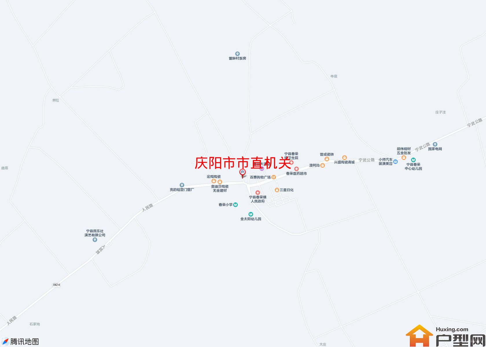 市直机关小区 - 户型网