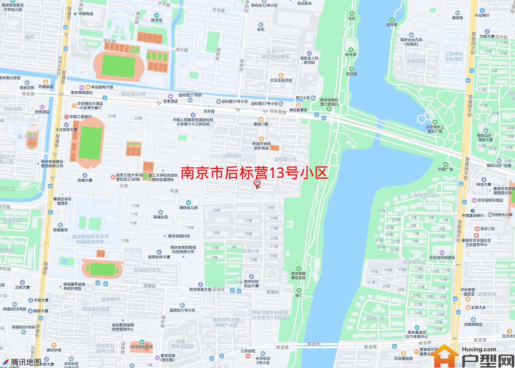 后标营13号小区小区 - 户型网