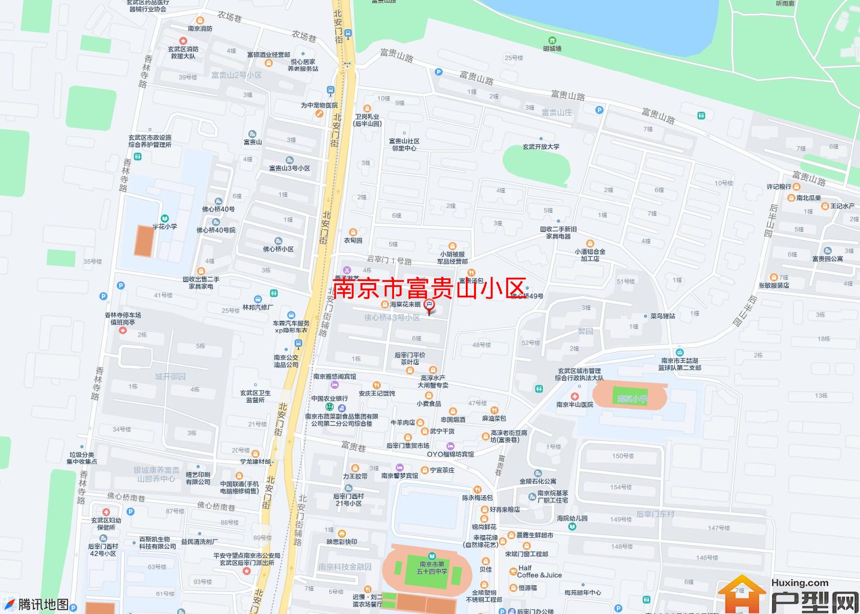 富贵山小区小区 - 户型网