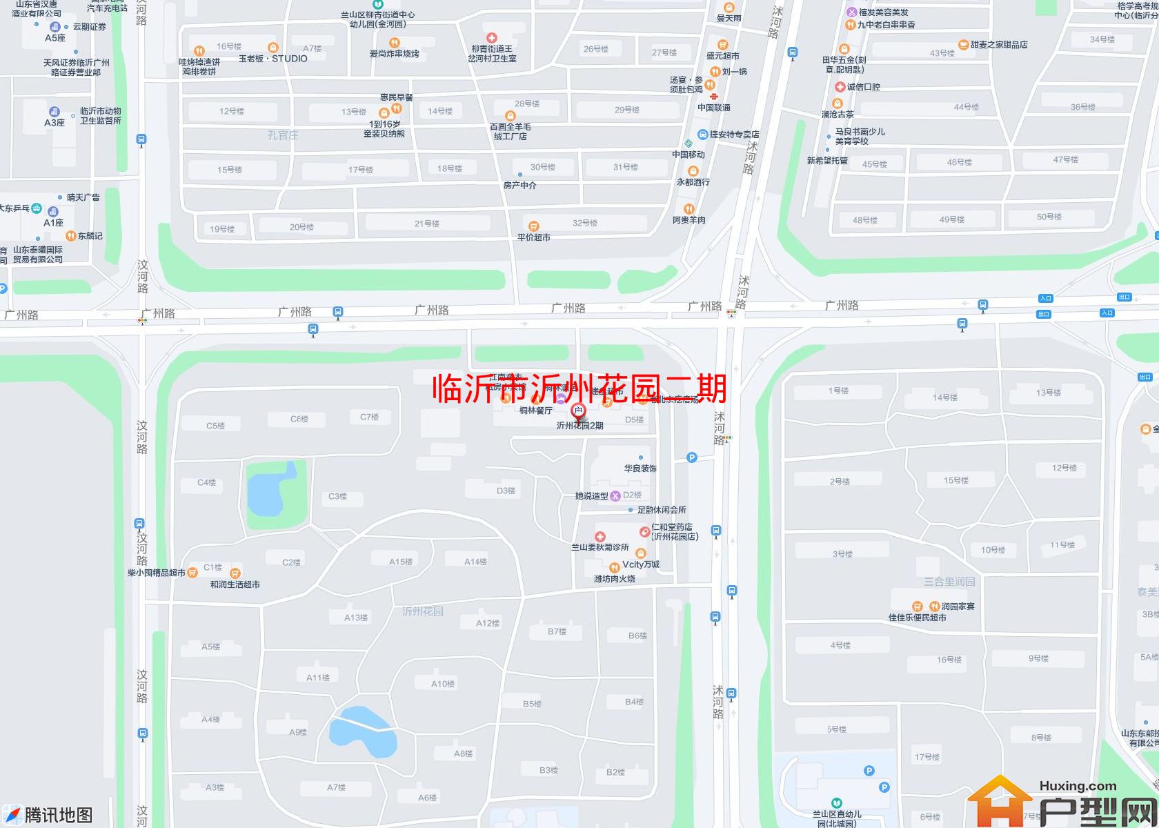 沂州花园二期小区 - 户型网