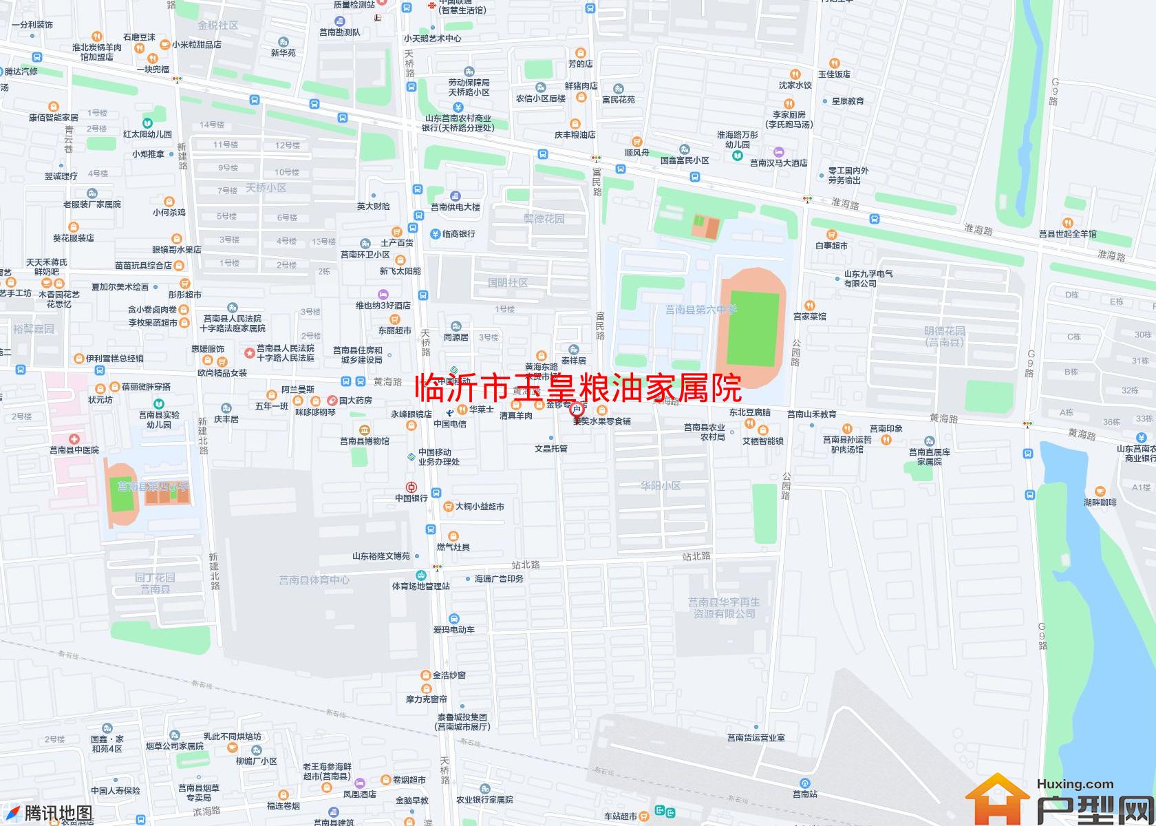 玉皇粮油家属院小区 - 户型网