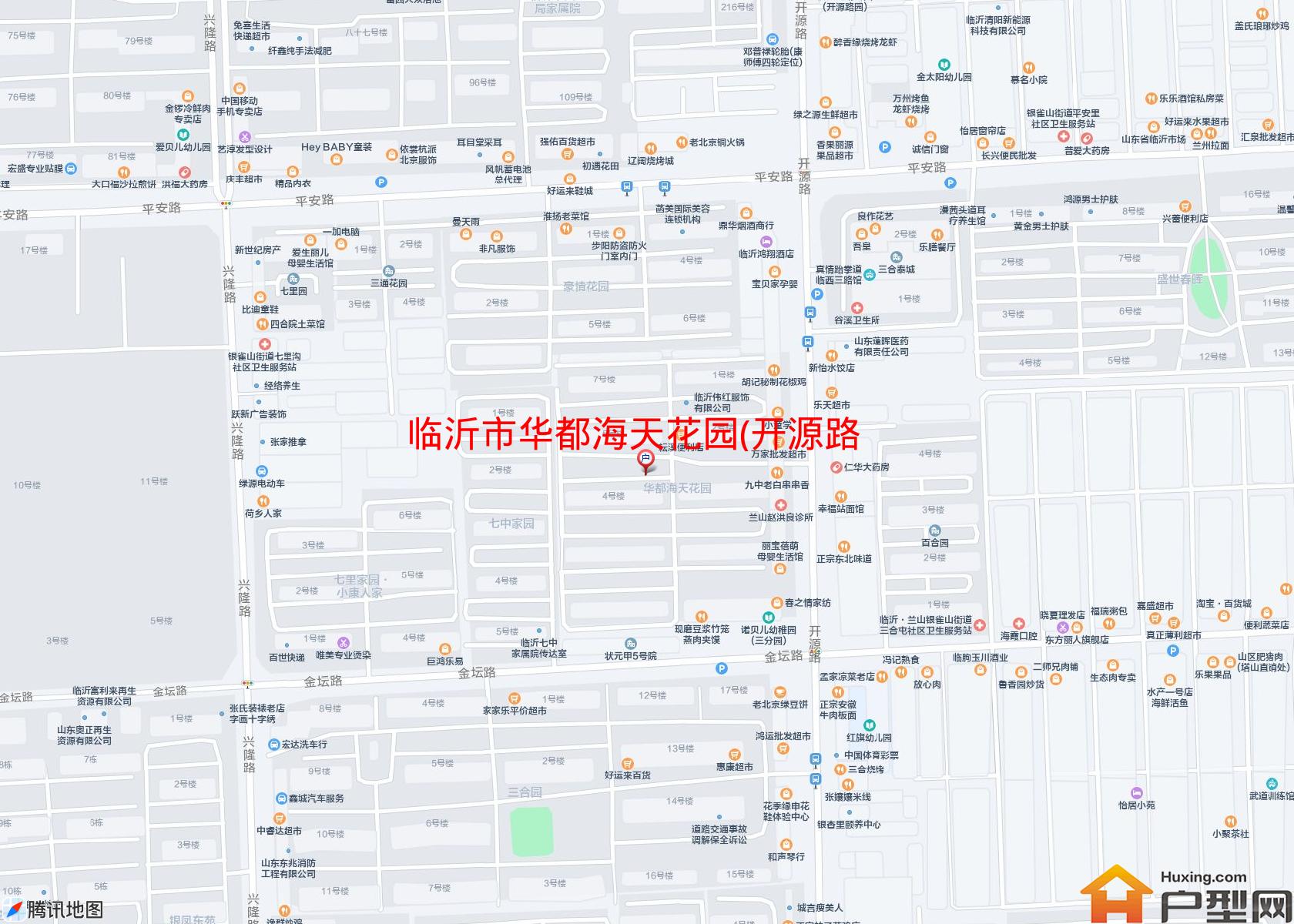 华都海天花园(开源路)小区 - 户型网