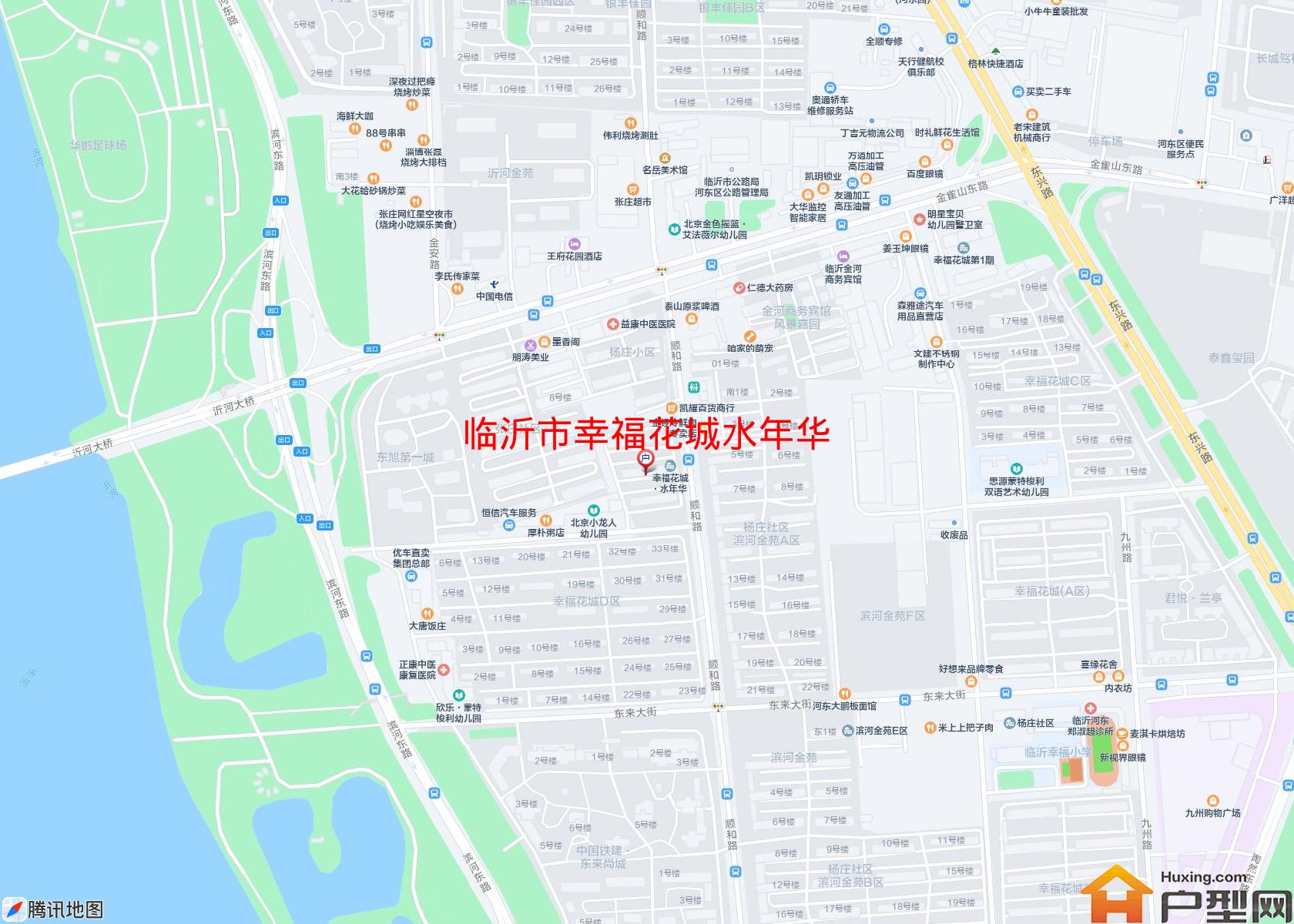 幸福花城水年华小区 - 户型网