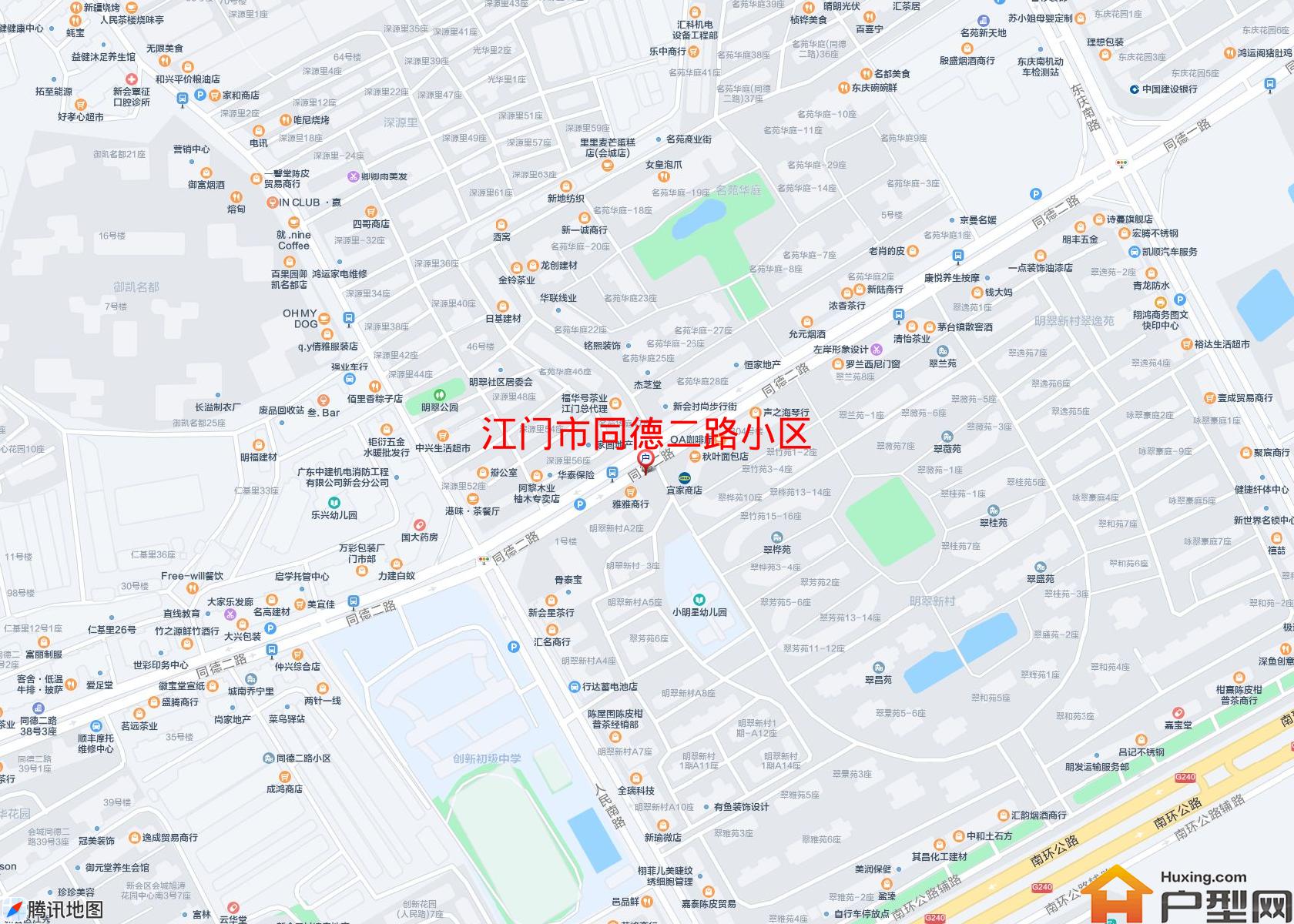 同德二路小区小区 - 户型网