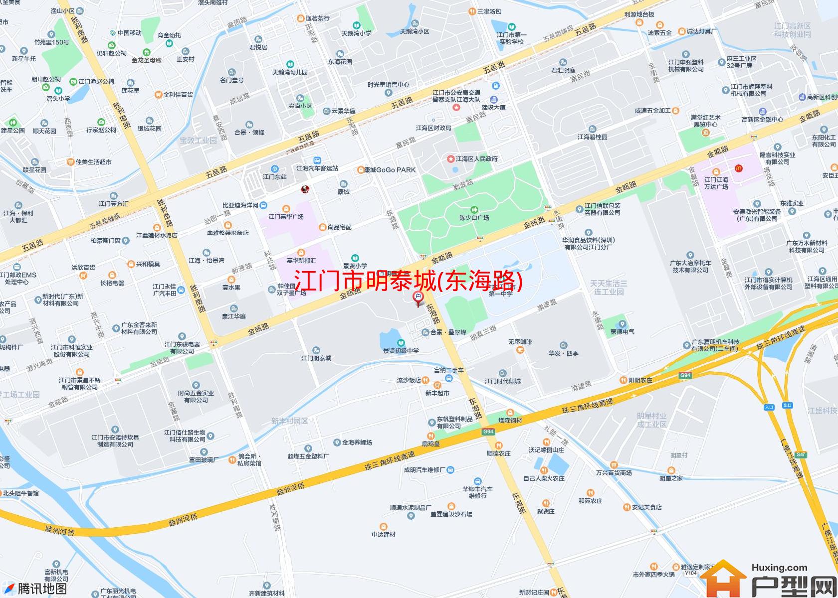 明泰城(东海路)小区 - 户型网