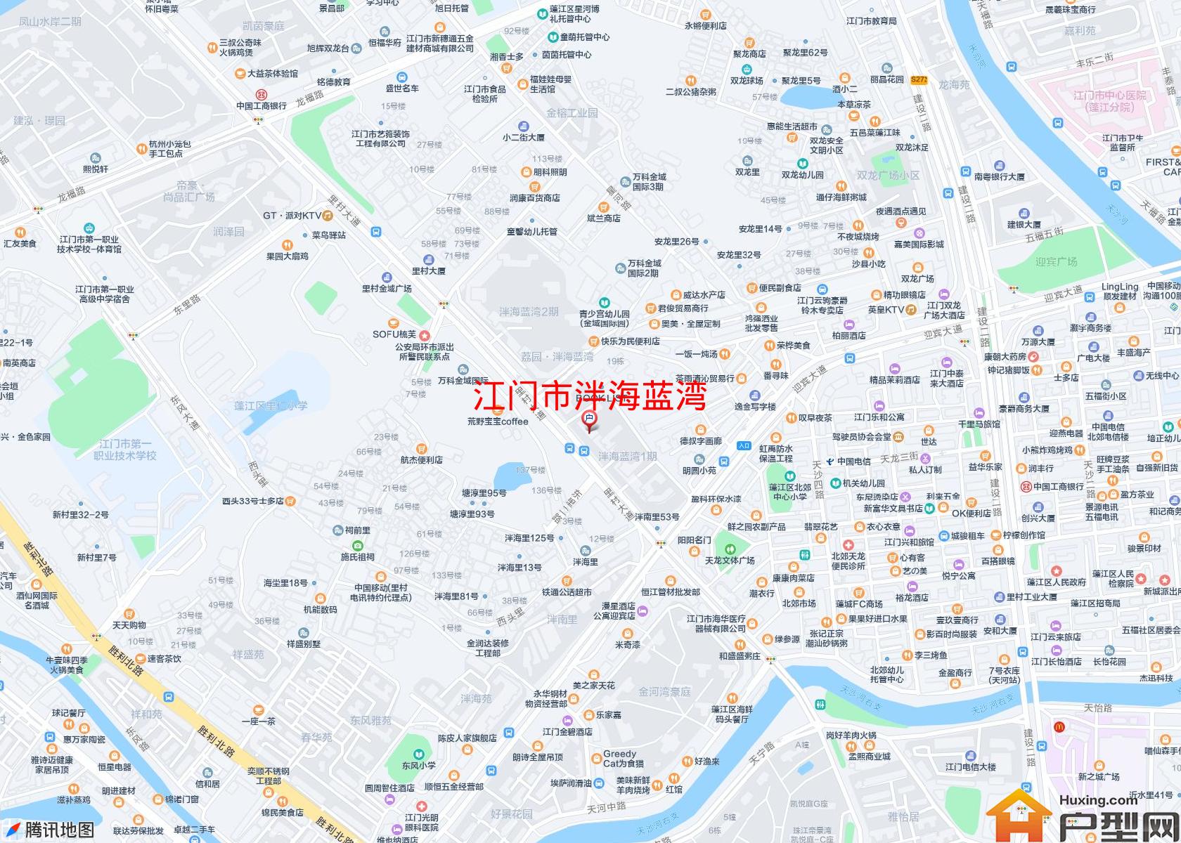 泮海蓝湾小区 - 户型网
