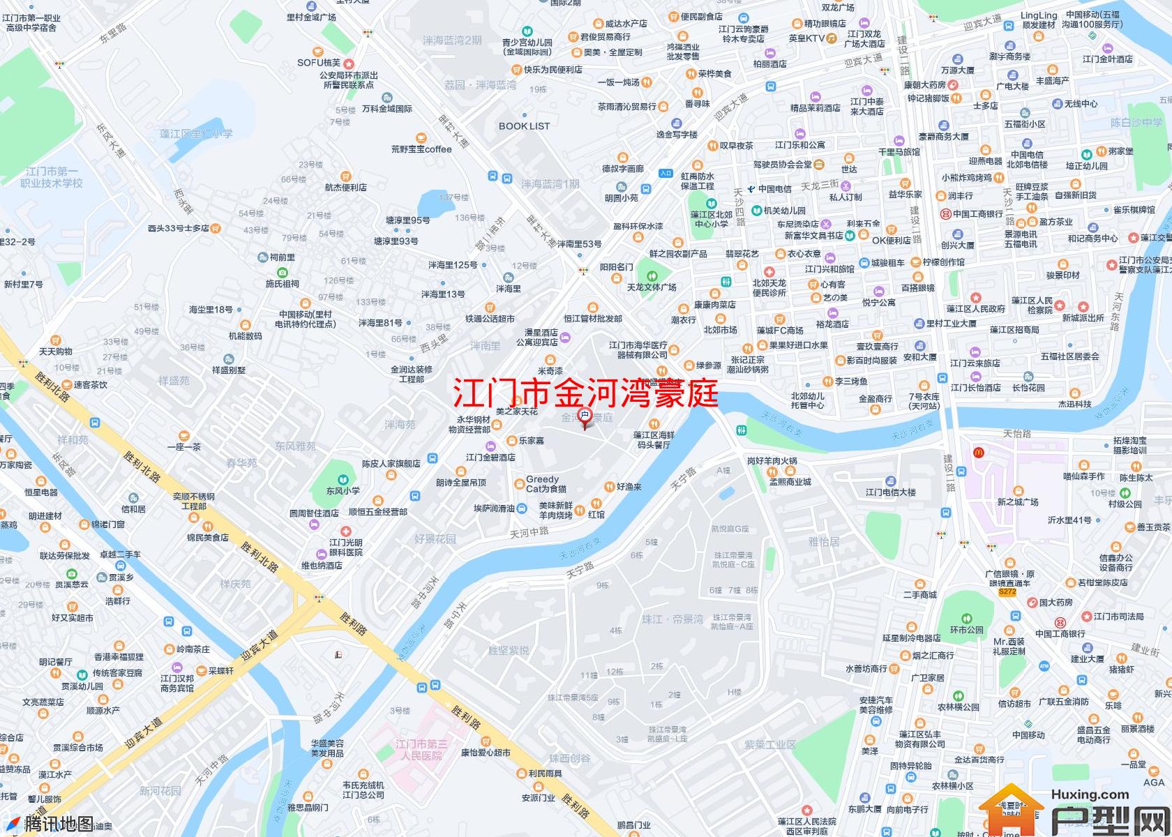 金河湾豪庭小区 - 户型网