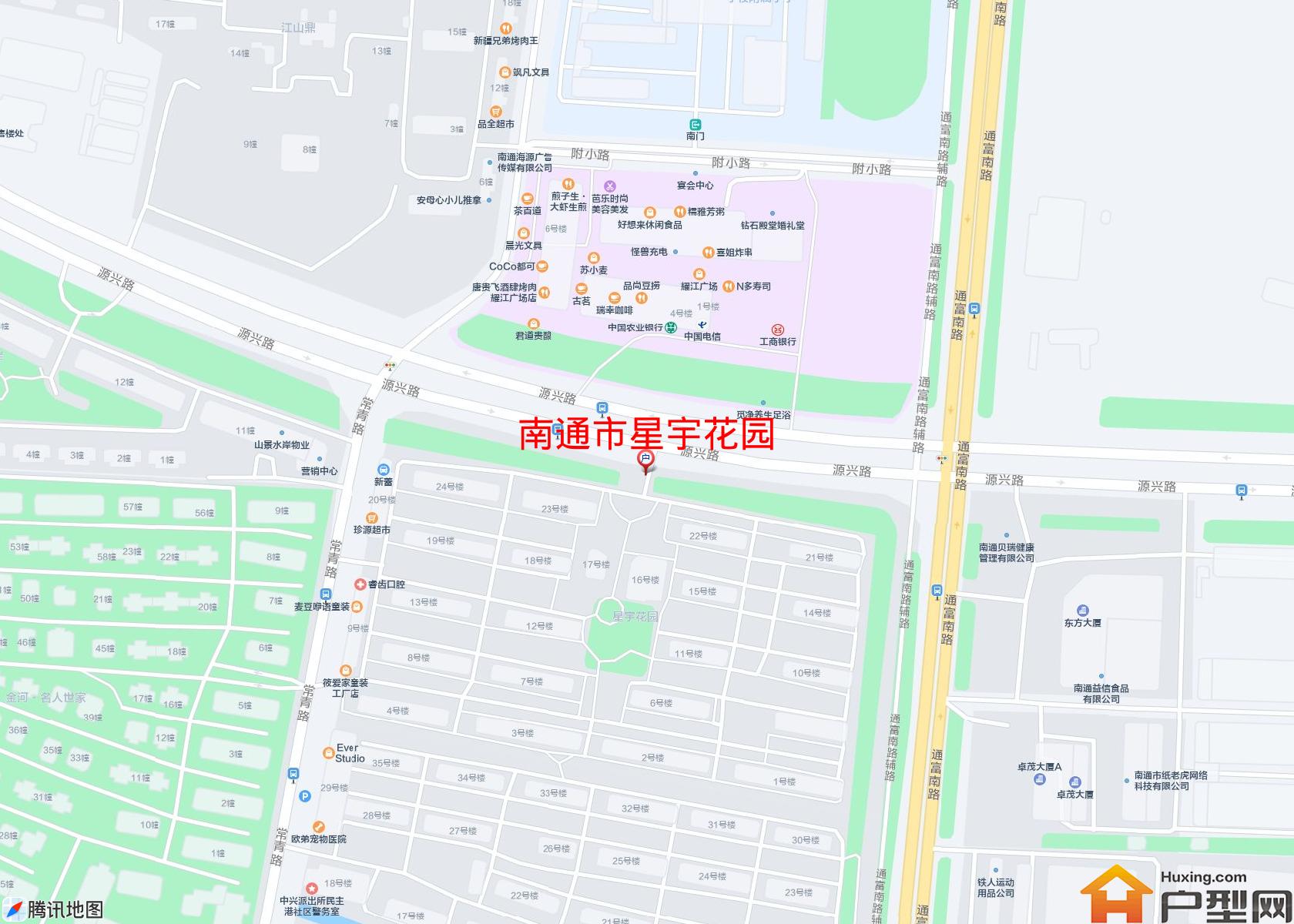 星宇花园小区 - 户型网