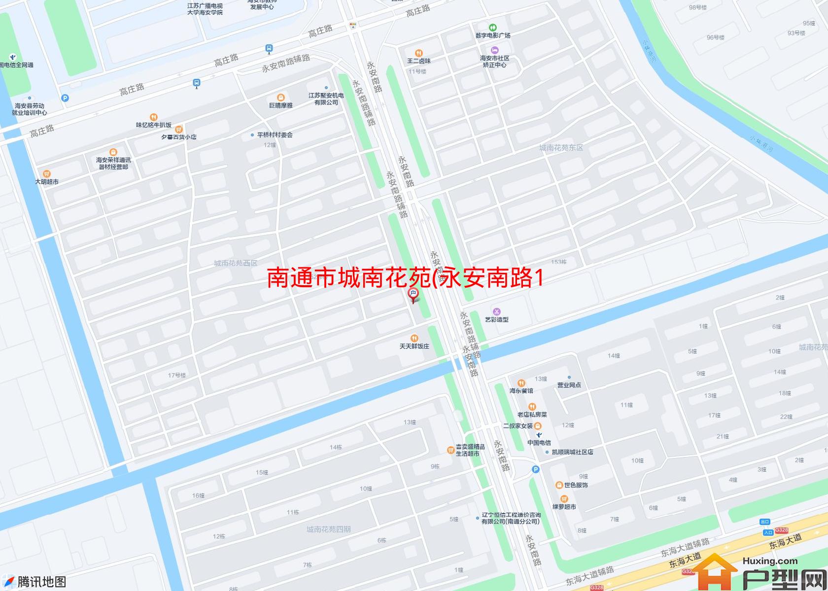 城南花苑(永安南路152号)小区 - 户型网