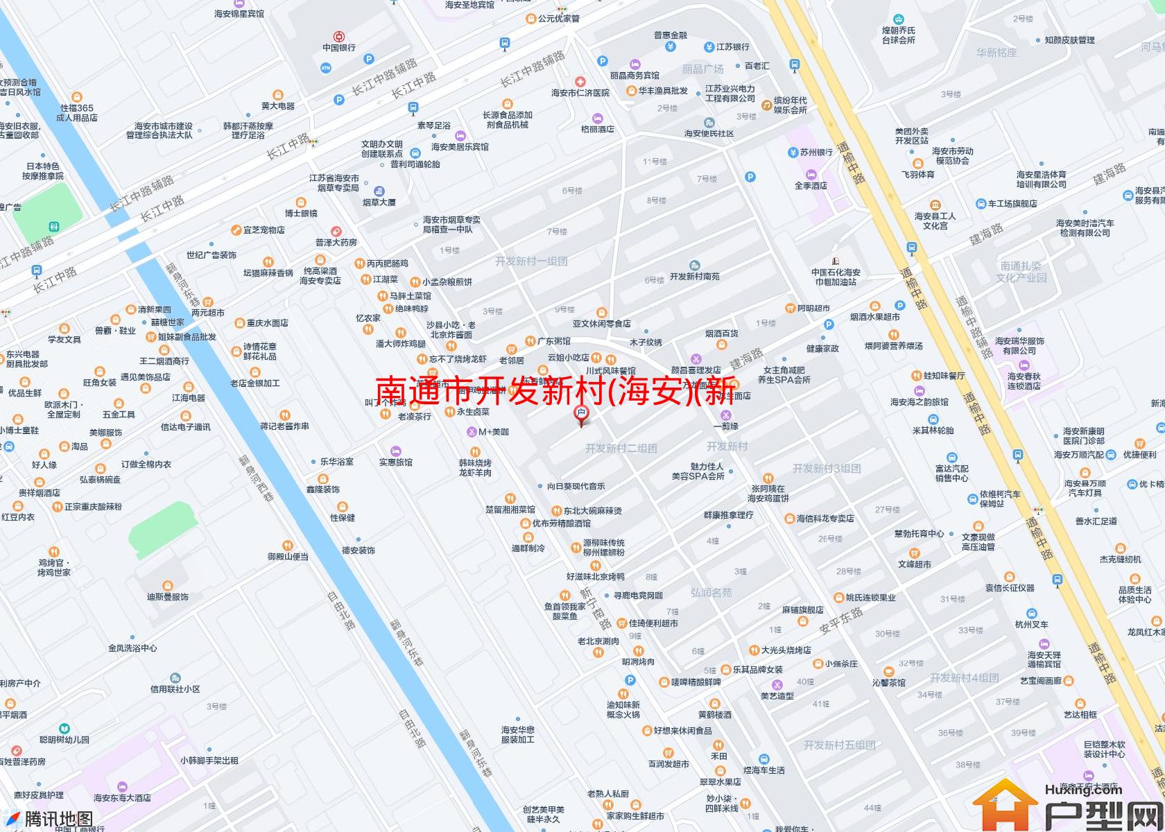 开发新村(海安)(新宁南路)小区 - 户型网