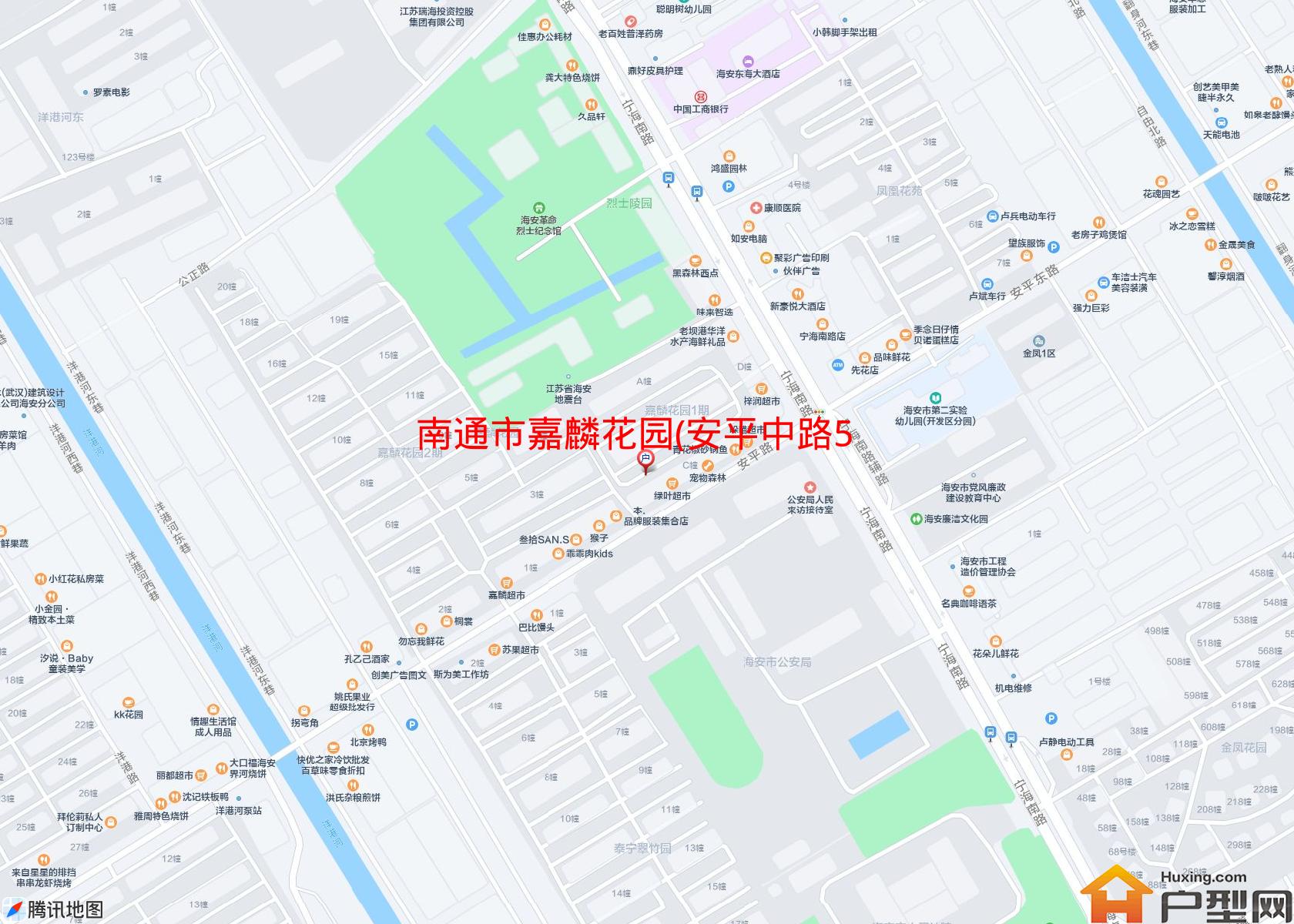 嘉麟花园(安平中路58号)小区 - 户型网